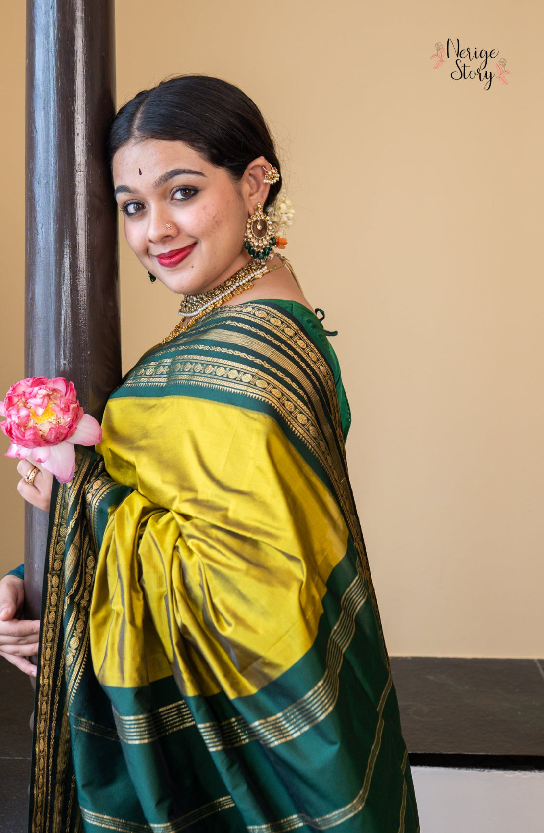 RAAGINI (ರಾಗಿನಿ)