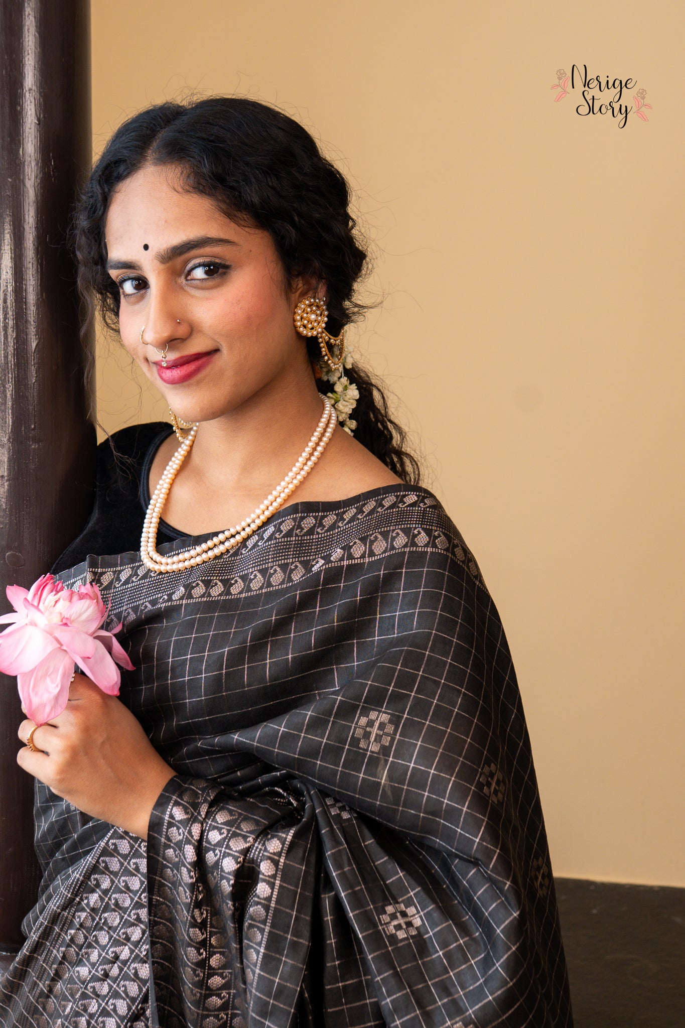 SRENA (श्रैना)