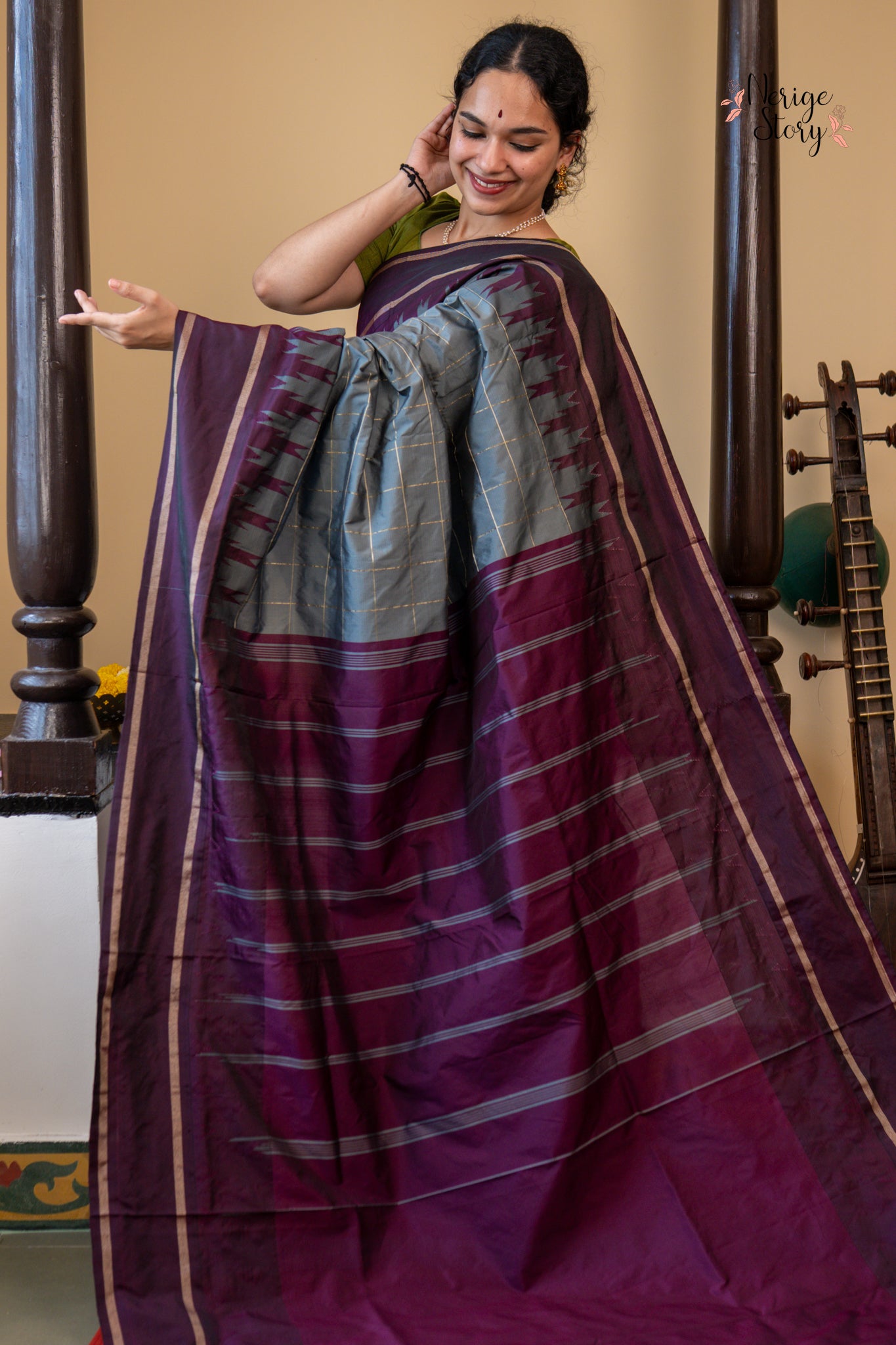 TARUNI (ತರುನಿ)