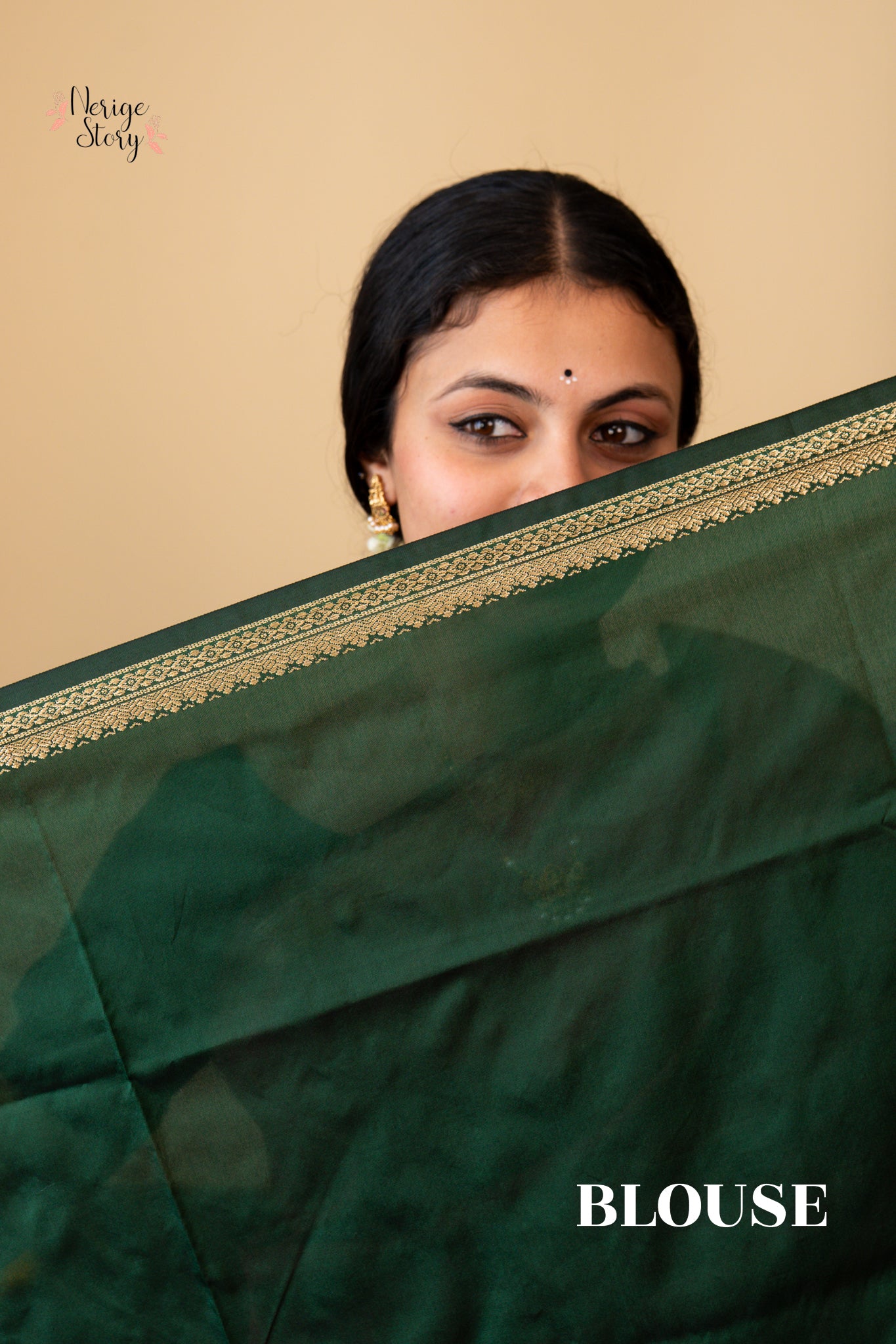 BHARATI (ಭಾರತಿ)