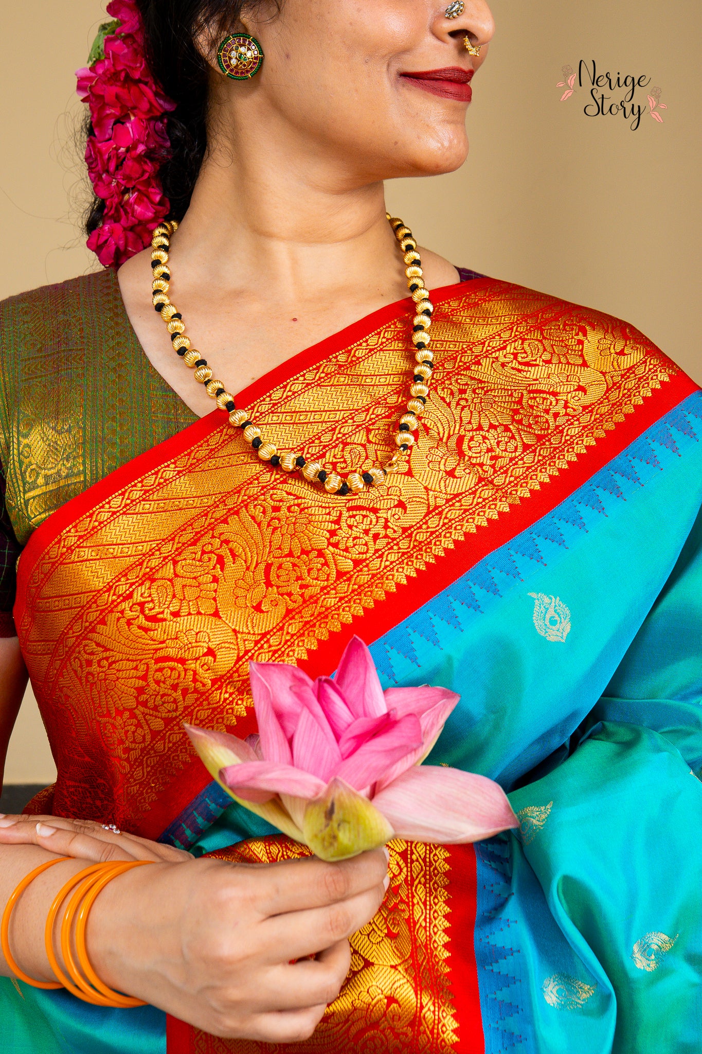 NALINAMBA (నళినాంబ)