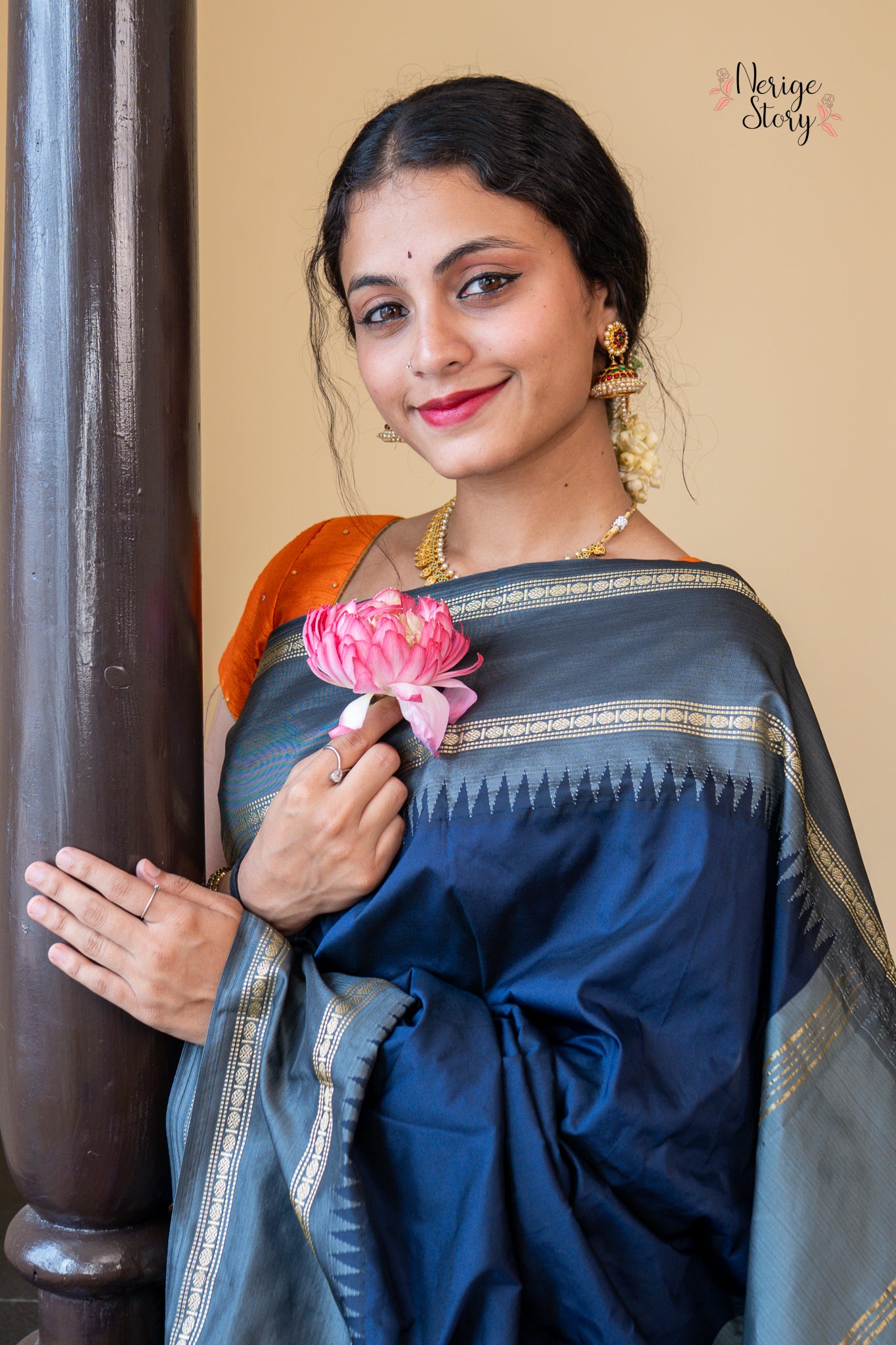 AADHYA (ಆಧ್ಯ)