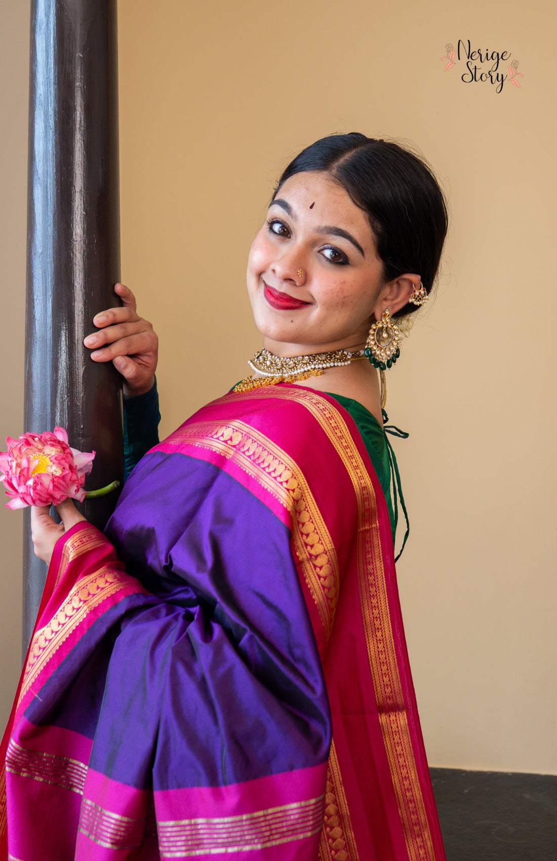 FALGUNI (ಫಾಲ್ಗುನಿ)