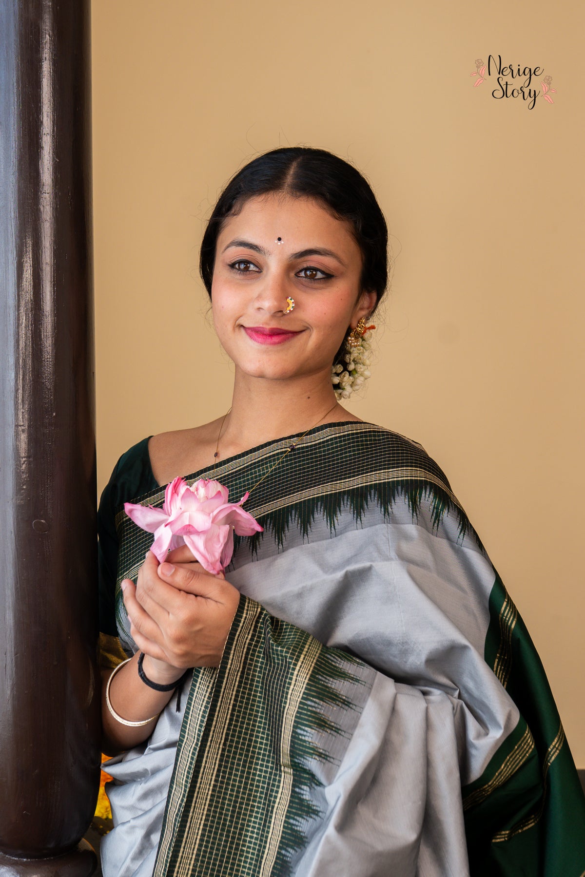AMRITA (ಅಮೃತಾ)