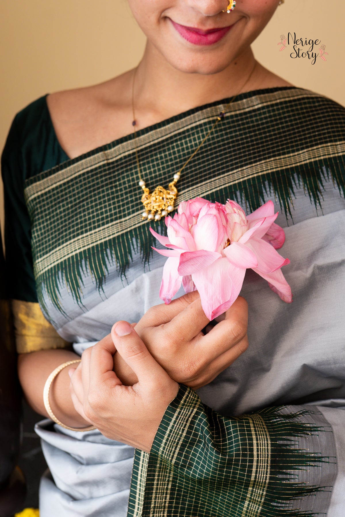 AMRITA (ಅಮೃತಾ)