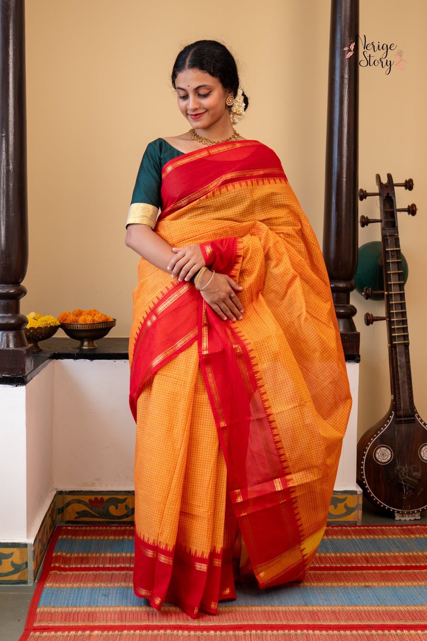 MAHIRA (ಮಹಿರಾ)