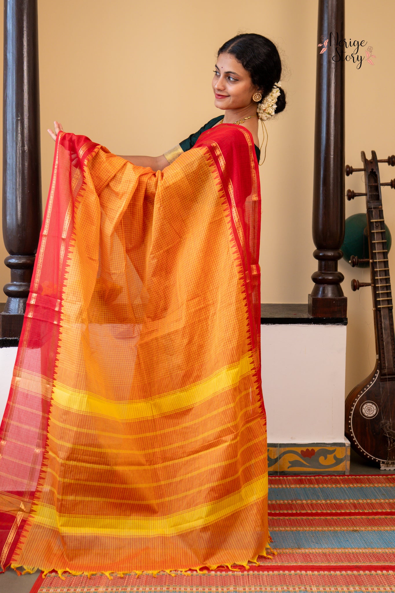 MAHIRA (ಮಹಿರಾ)