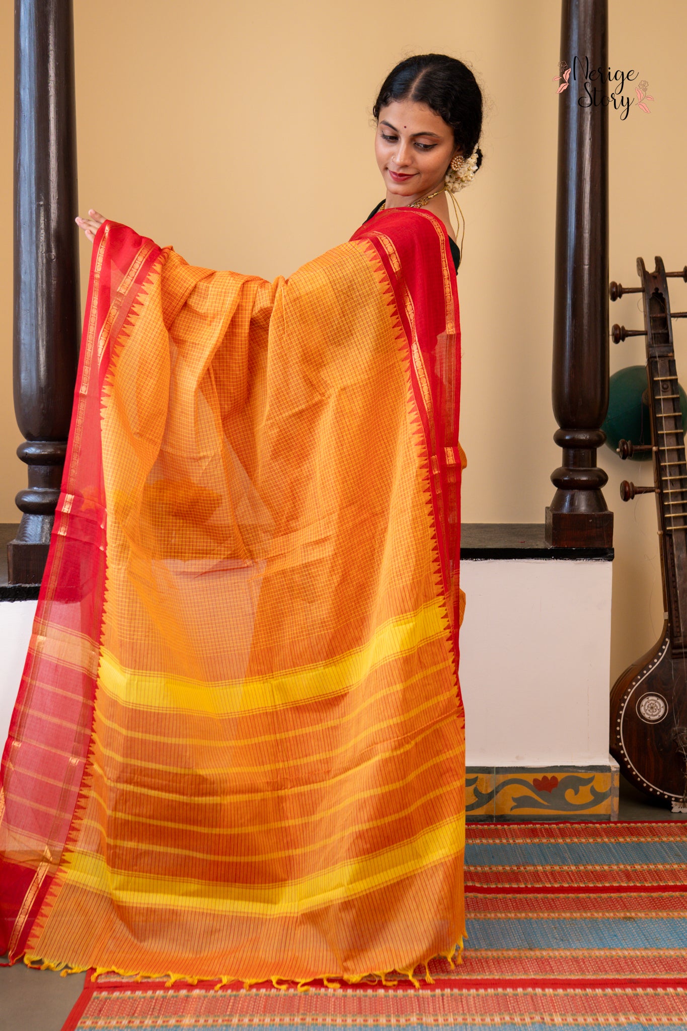 MAHIRA (ಮಹಿರಾ)
