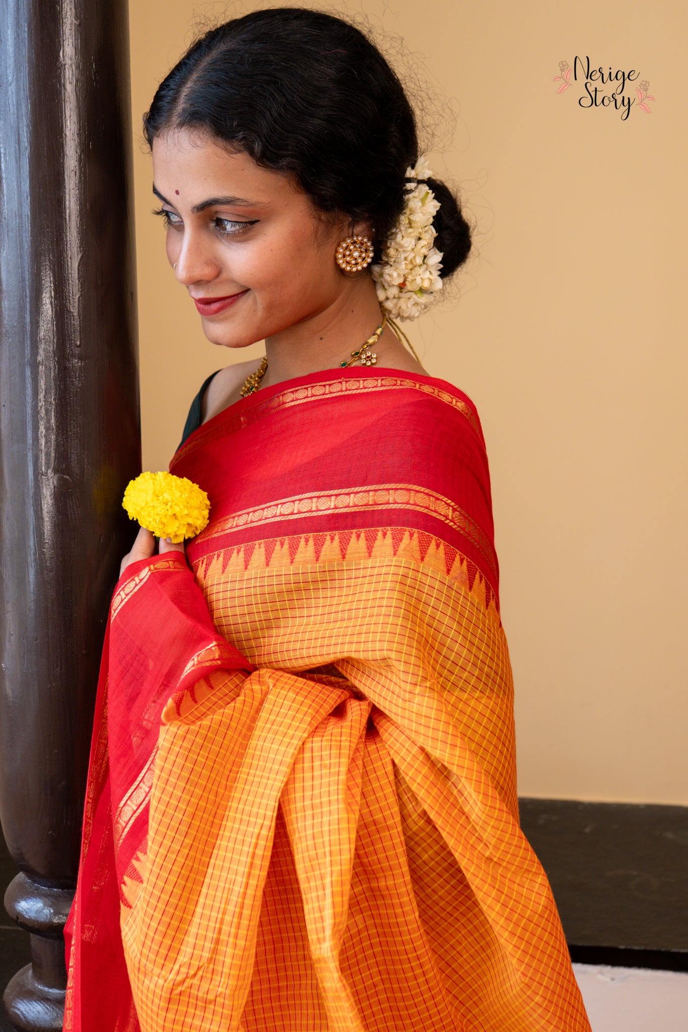 MAHIRA (ಮಹಿರಾ)