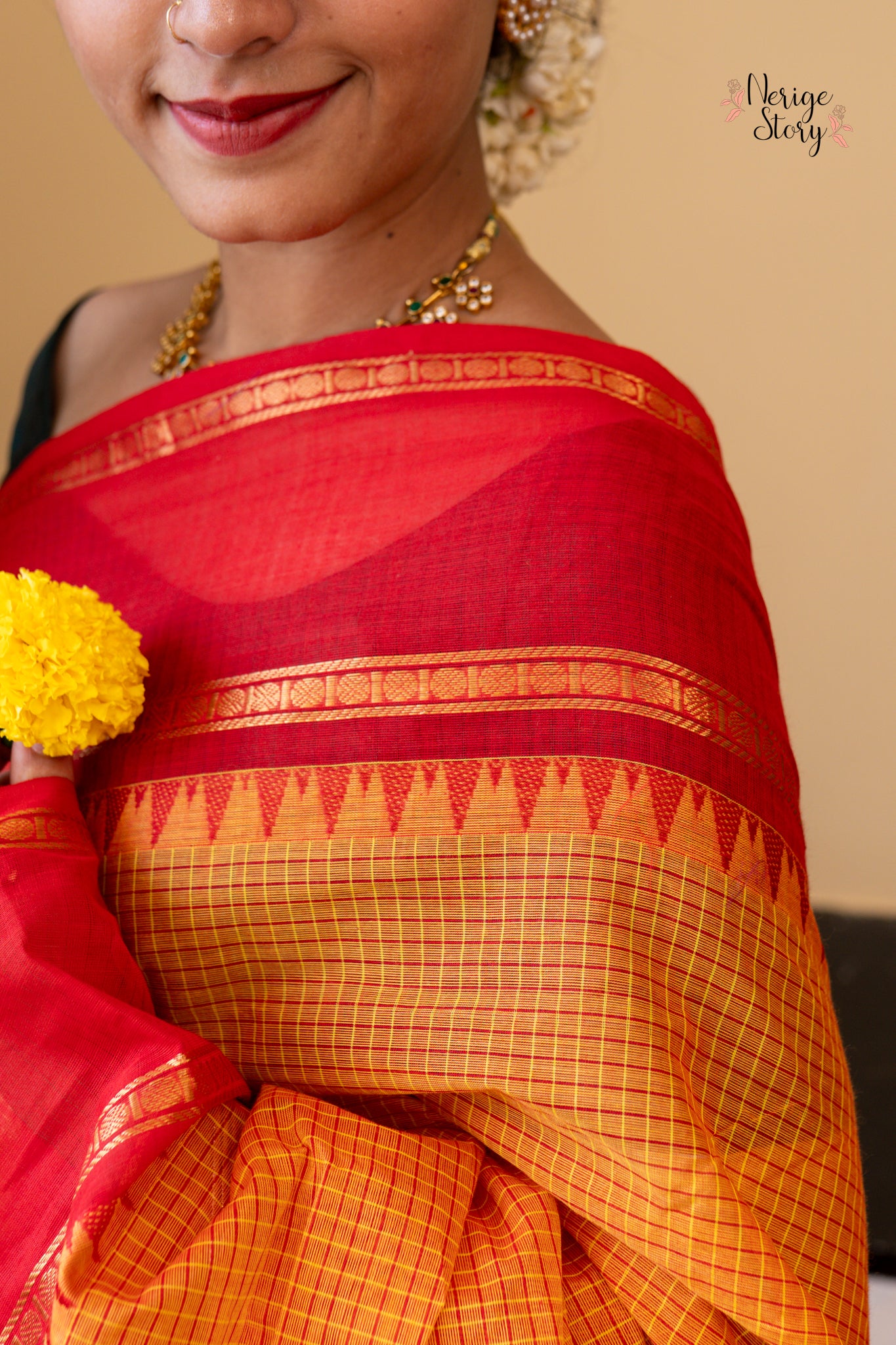 MAHIRA (ಮಹಿರಾ)