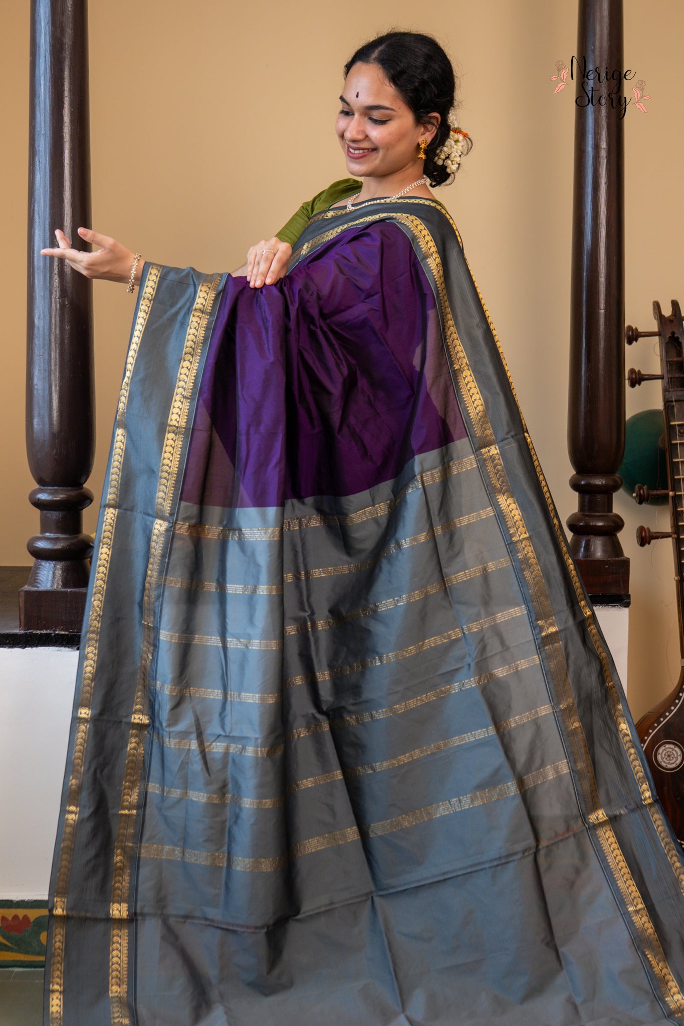 YASMIN (ಯಾಸ್ಮಿನ್)
