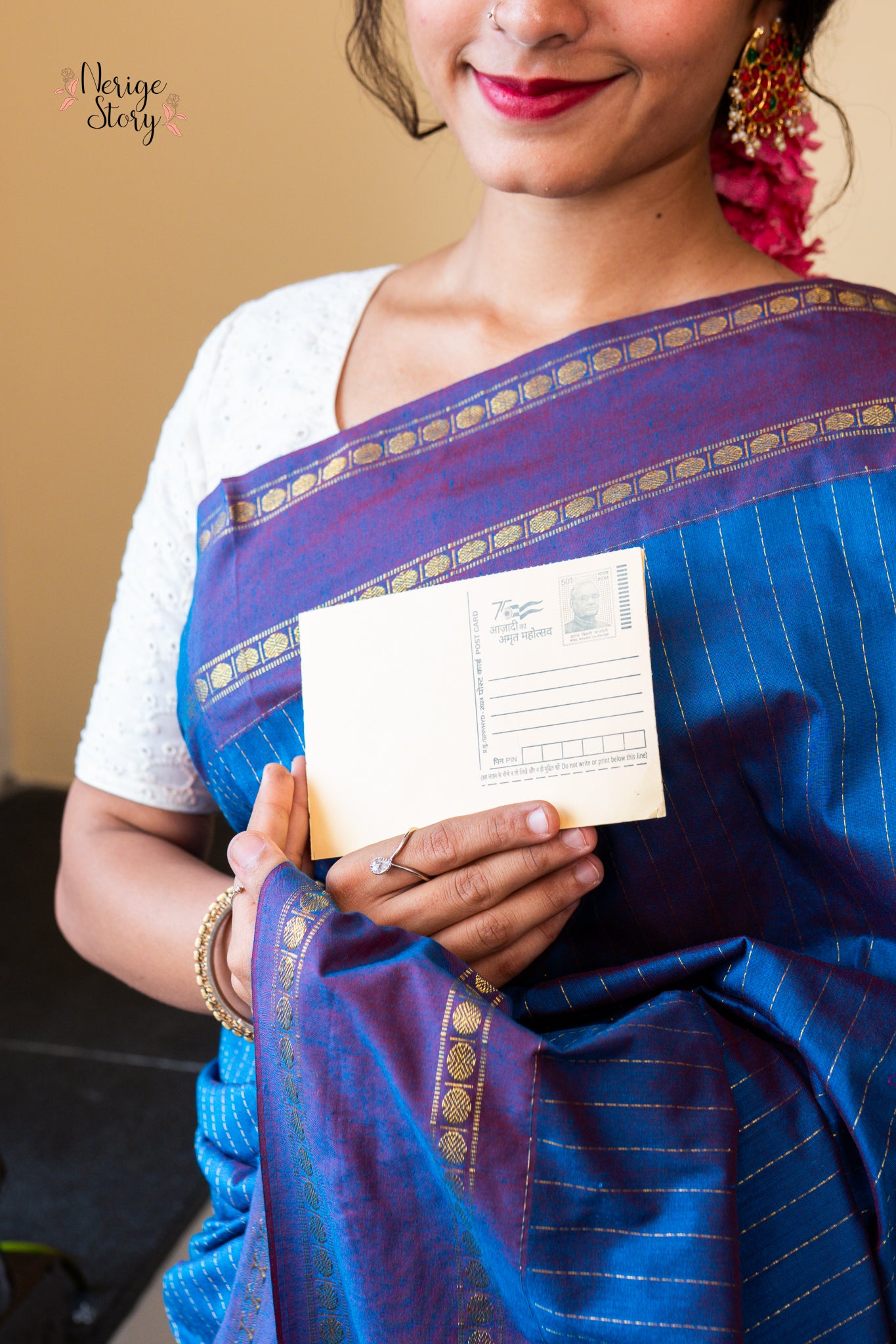 JAGRITI (ಜಾಗೃತಿ)