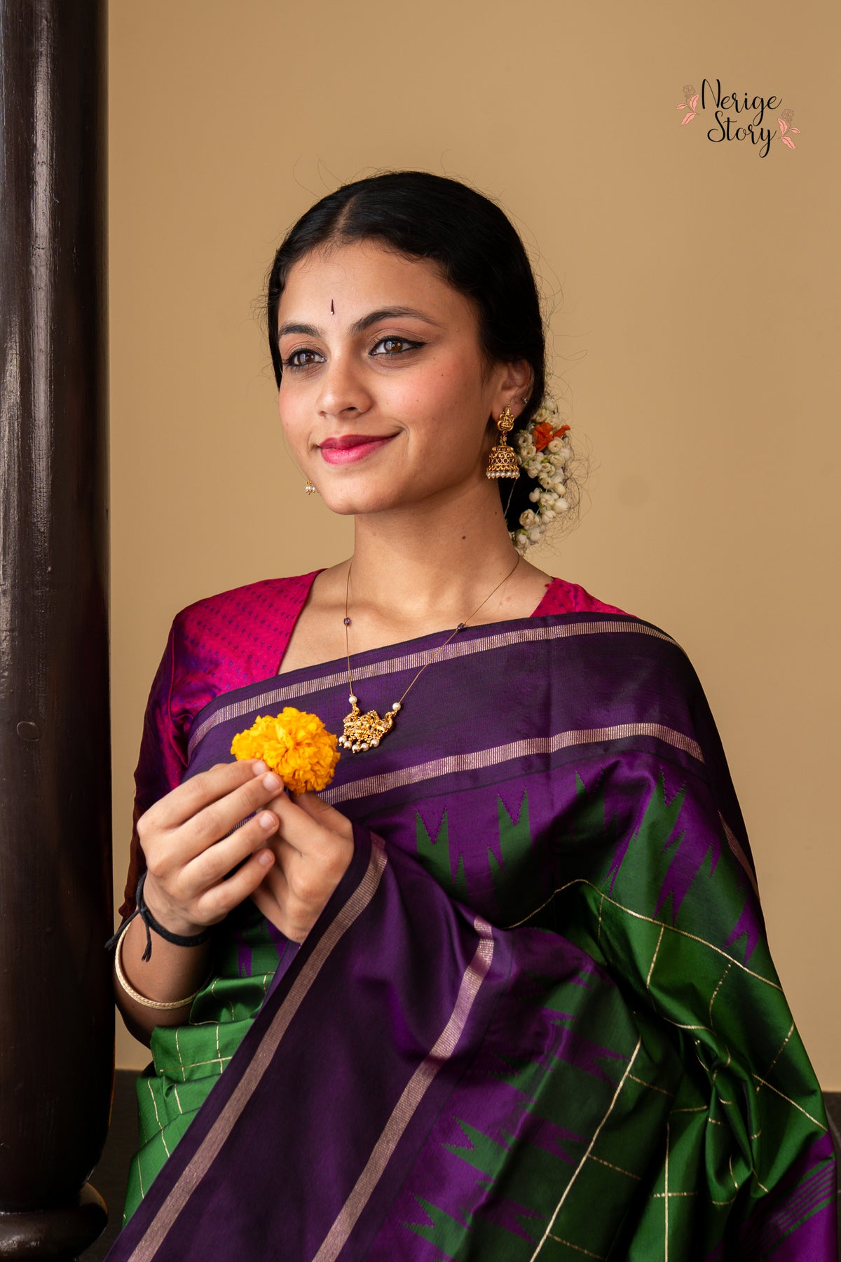 KSHETRI (ಕ್ಷೇತ್ರಿ)