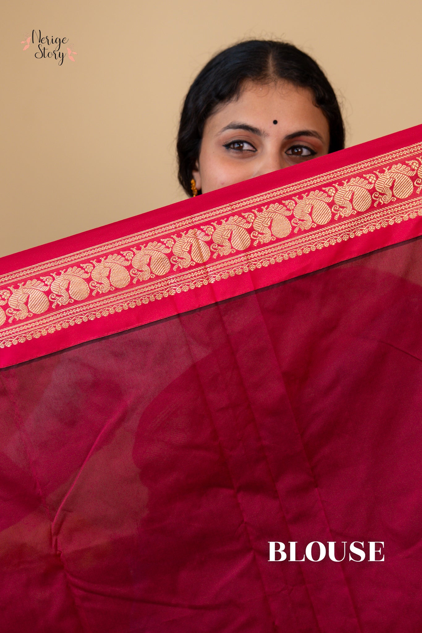 CHANDRI (ಚಂದ್ರಿ)