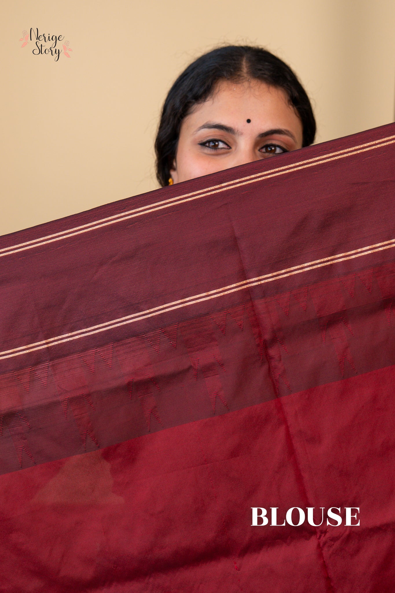 SREEJA (ಶ್ರೀಜಾ)