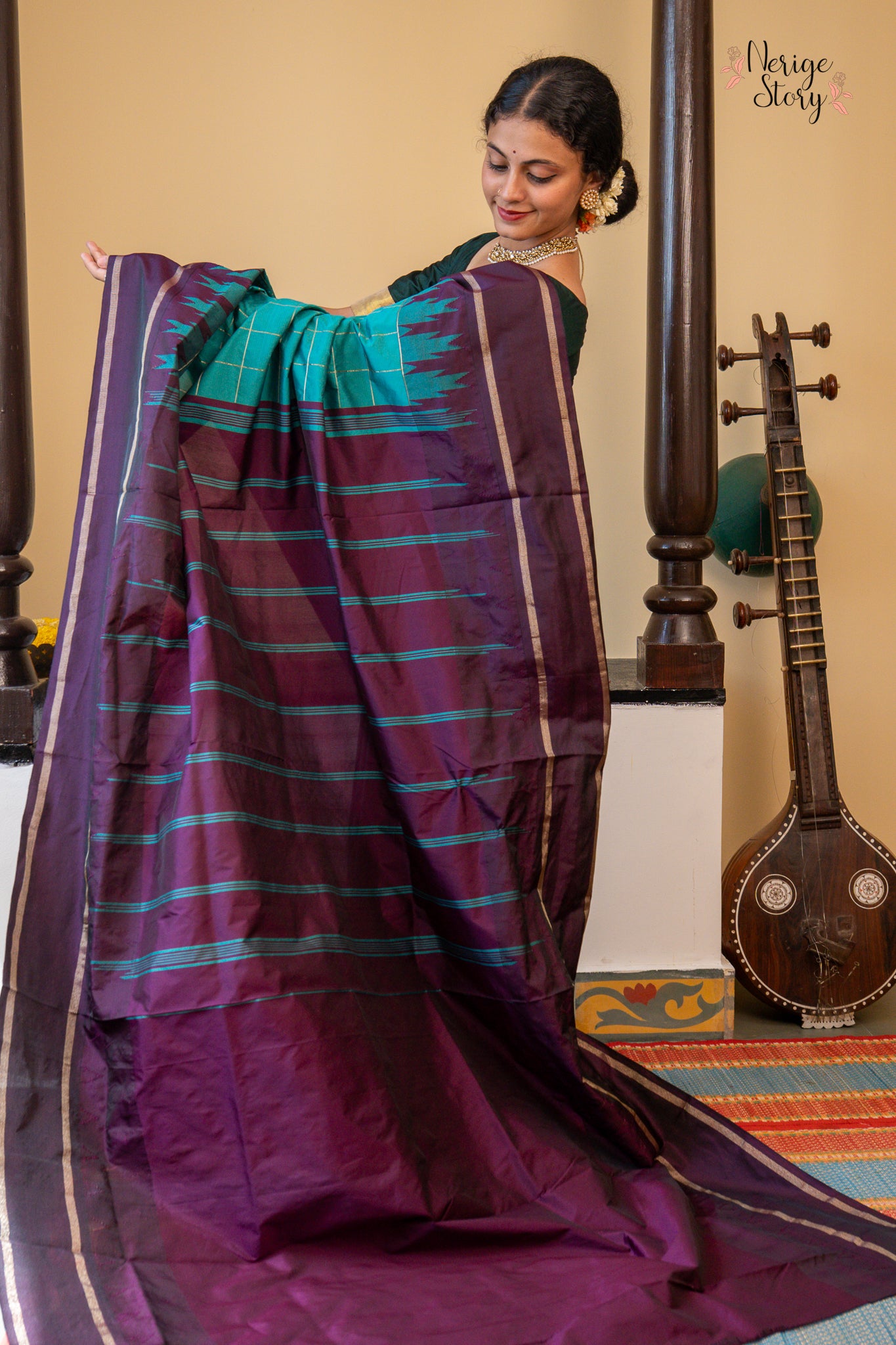 UTPALA (ಉತ್ಪಲ)