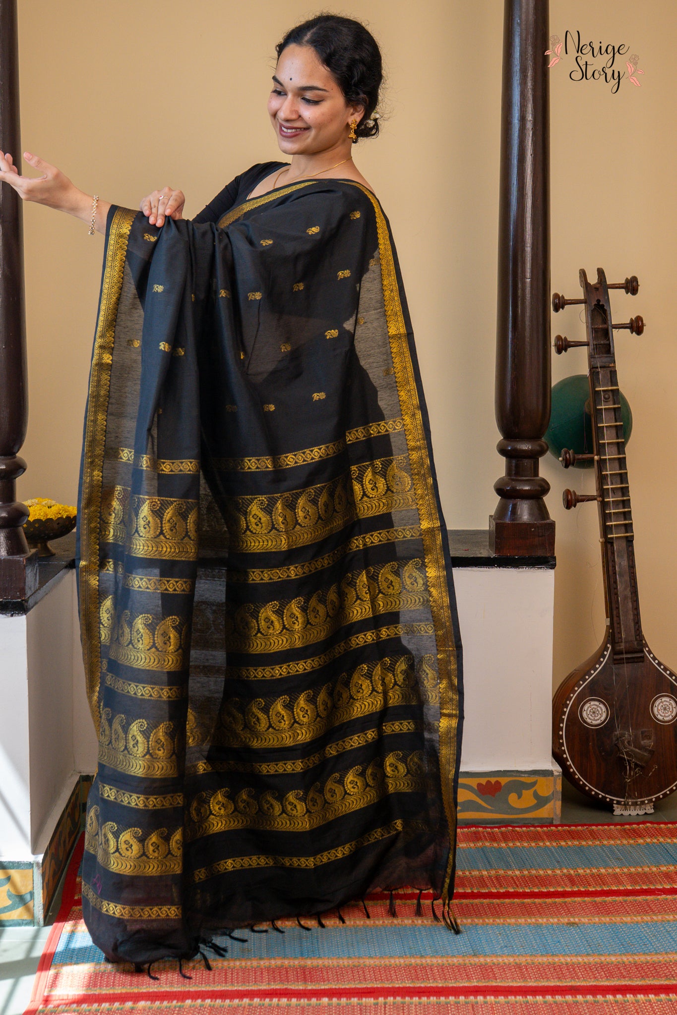 SHRITHI (ಶ್ರಿತಿ)
