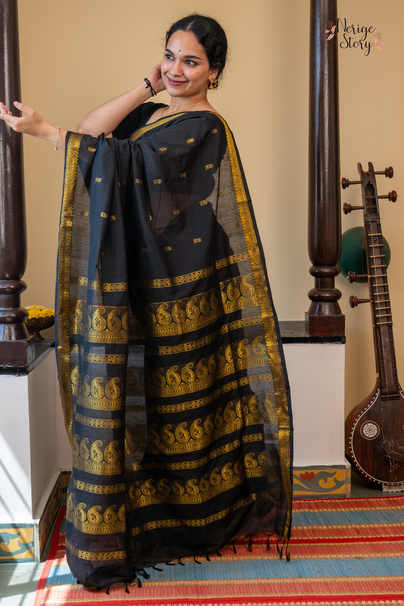 SHRITHI (ಶ್ರಿತಿ)