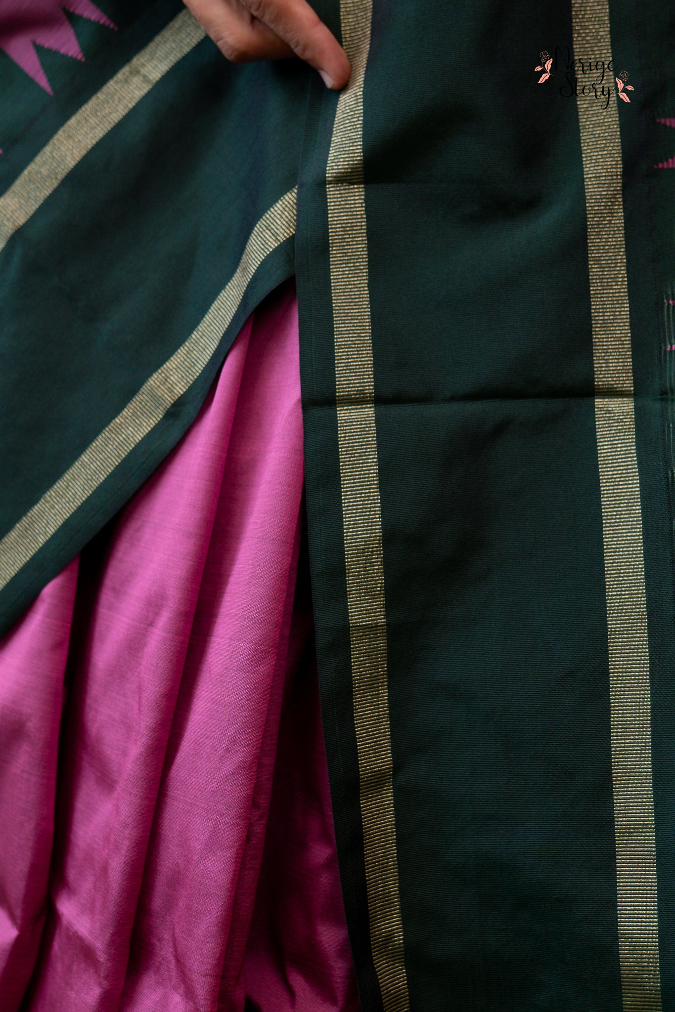 USHAKIRAN (ಉಷಾಕಿರಣ್)