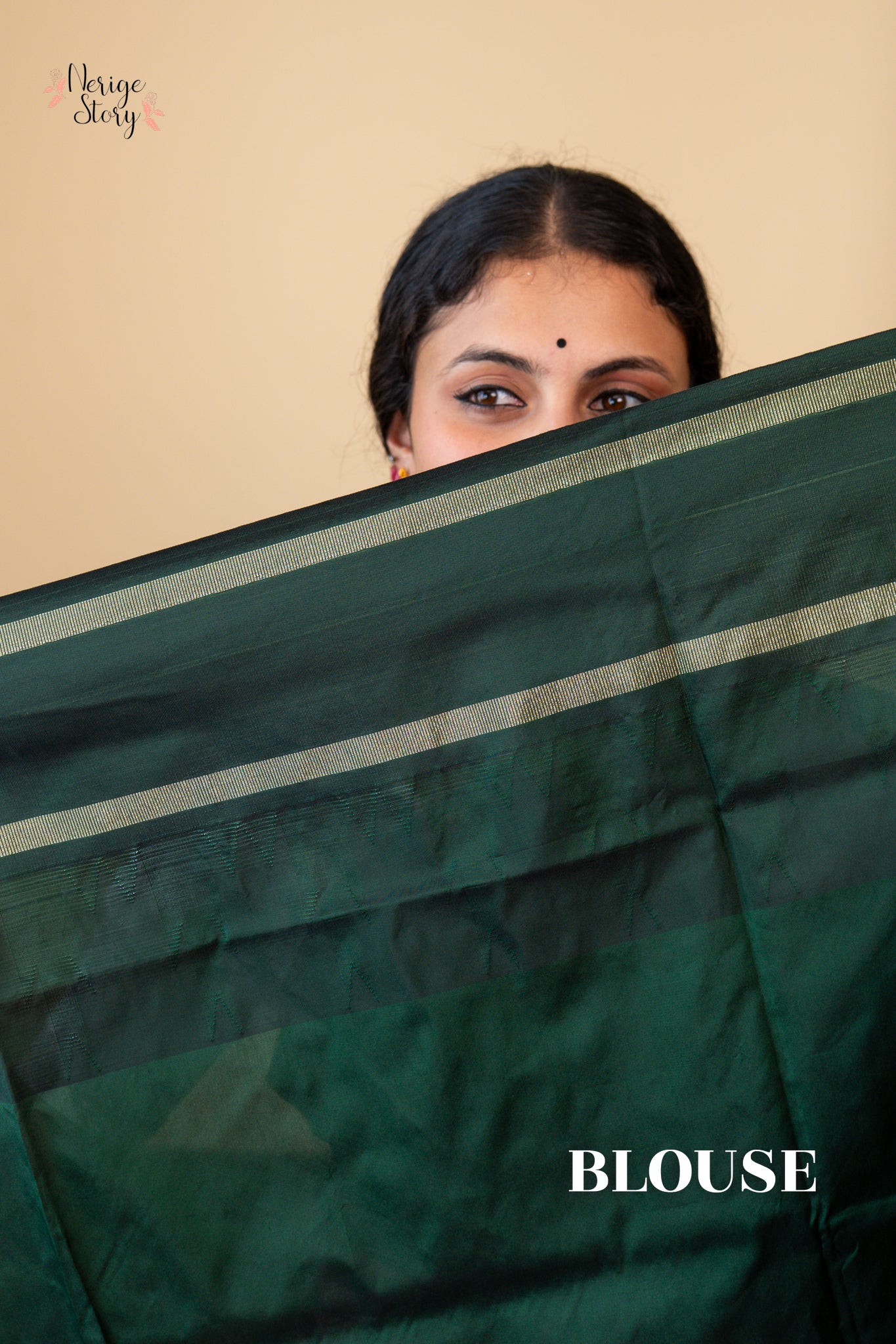 USHAKIRAN (ಉಷಾಕಿರಣ್)