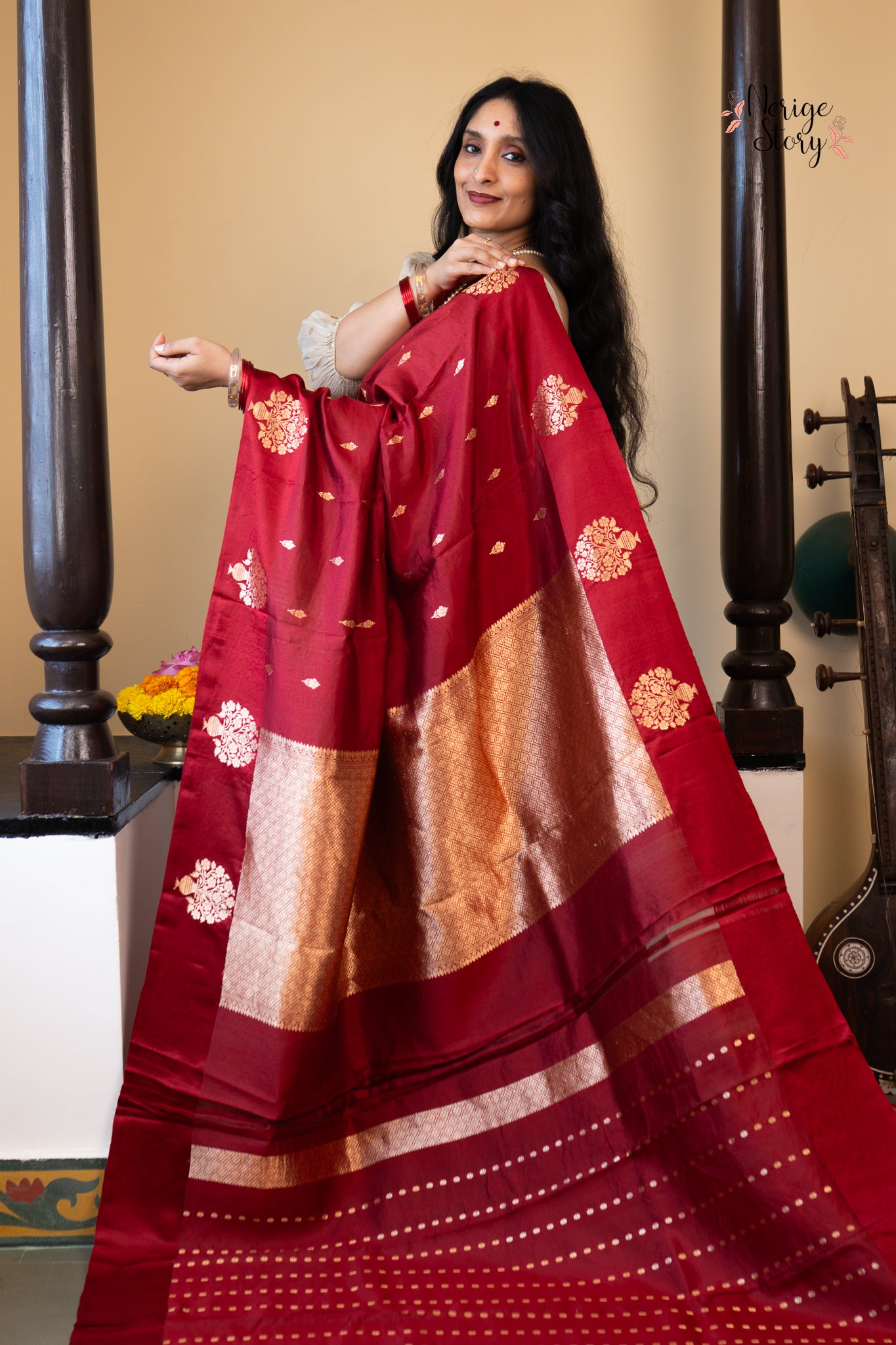 NEELIMA (नीलिमा)