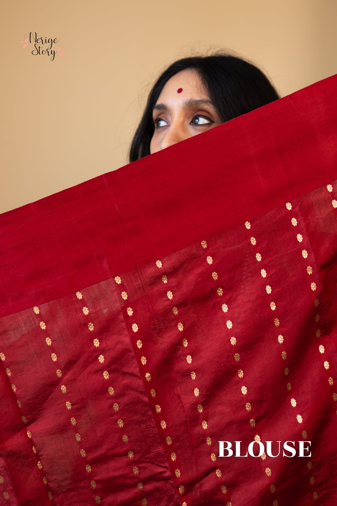 NEELIMA (नीलिमा)