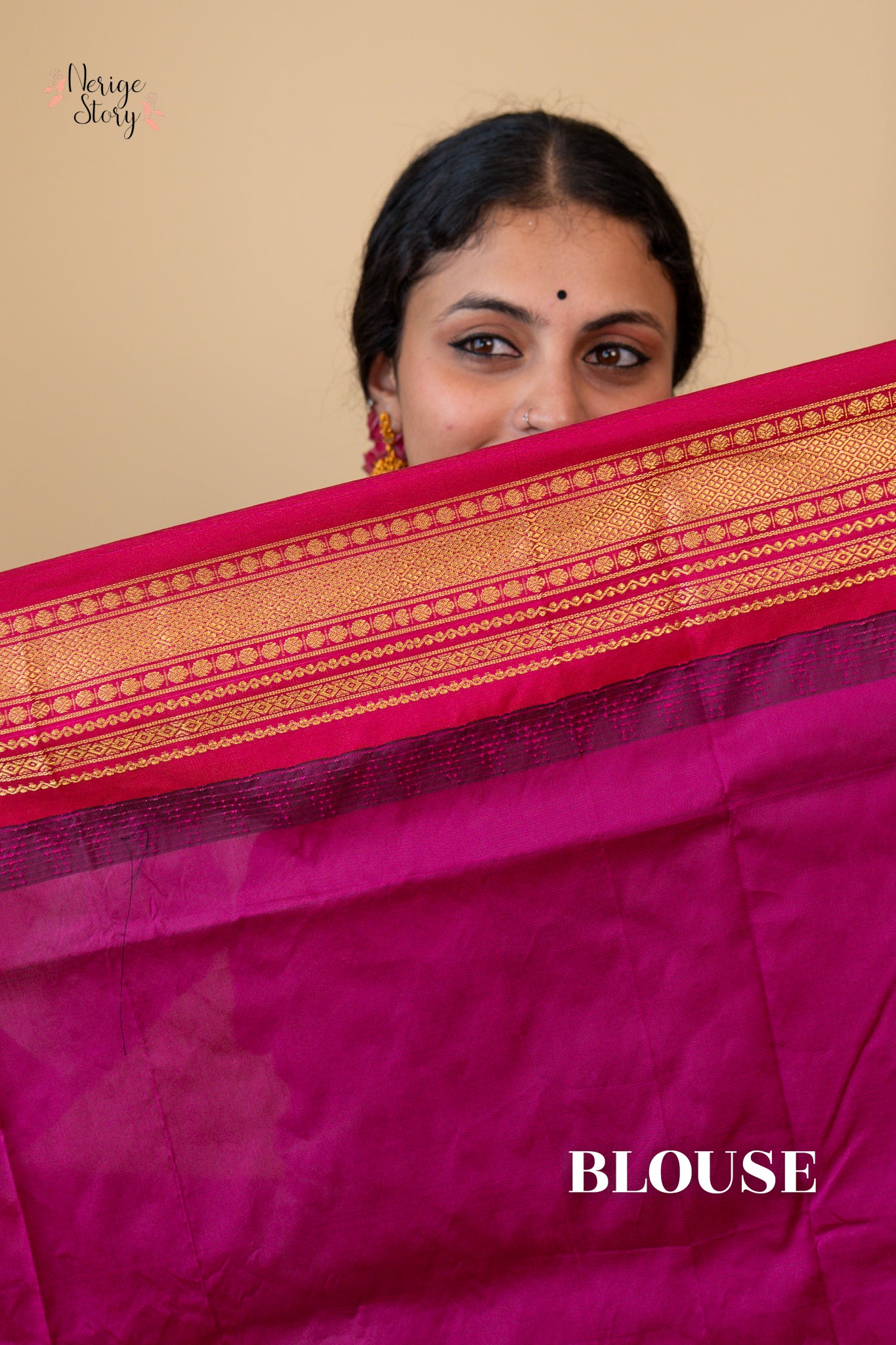 GAAYIKA (ಗಾಯಿಕಾ)