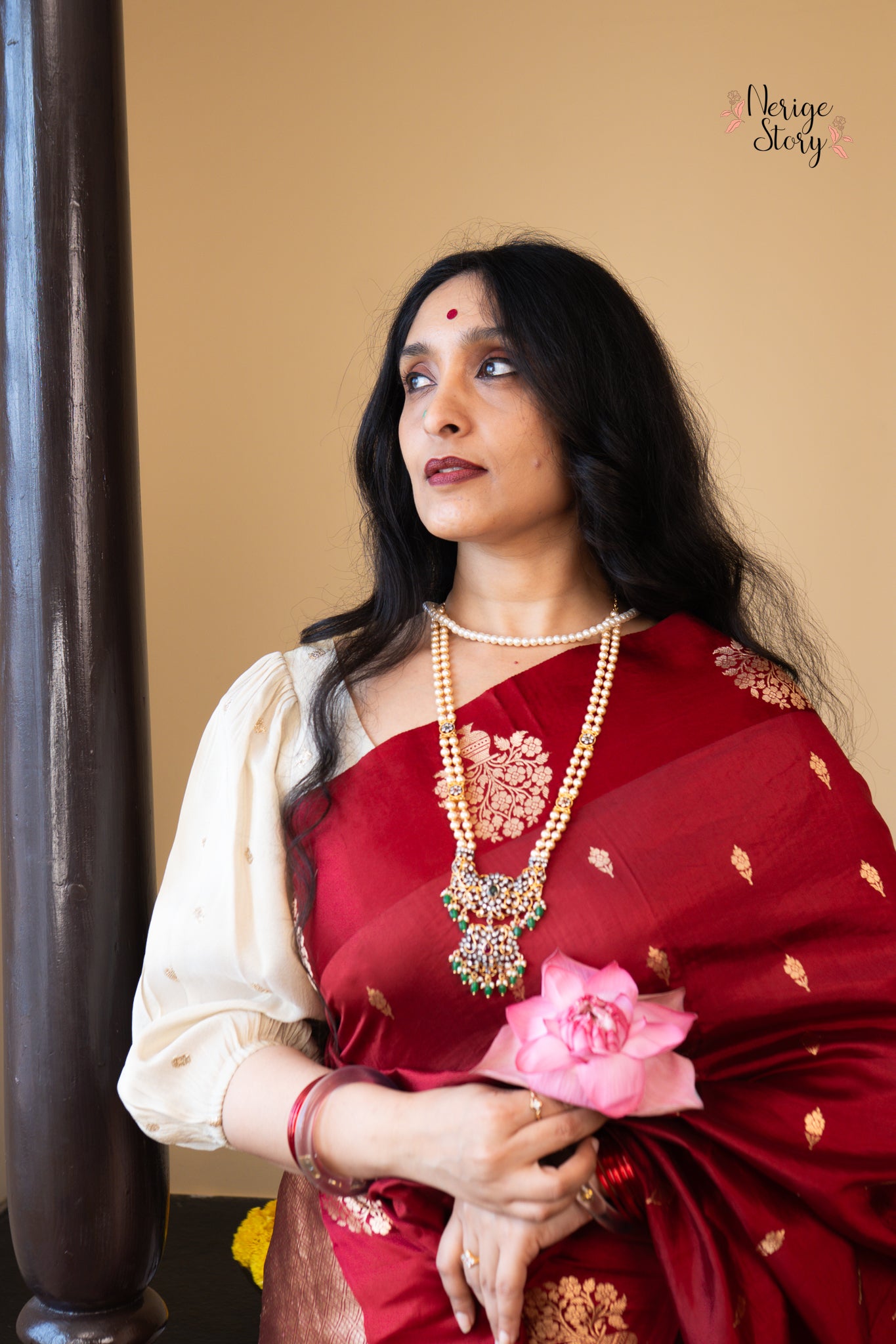 NEELIMA (नीलिमा)