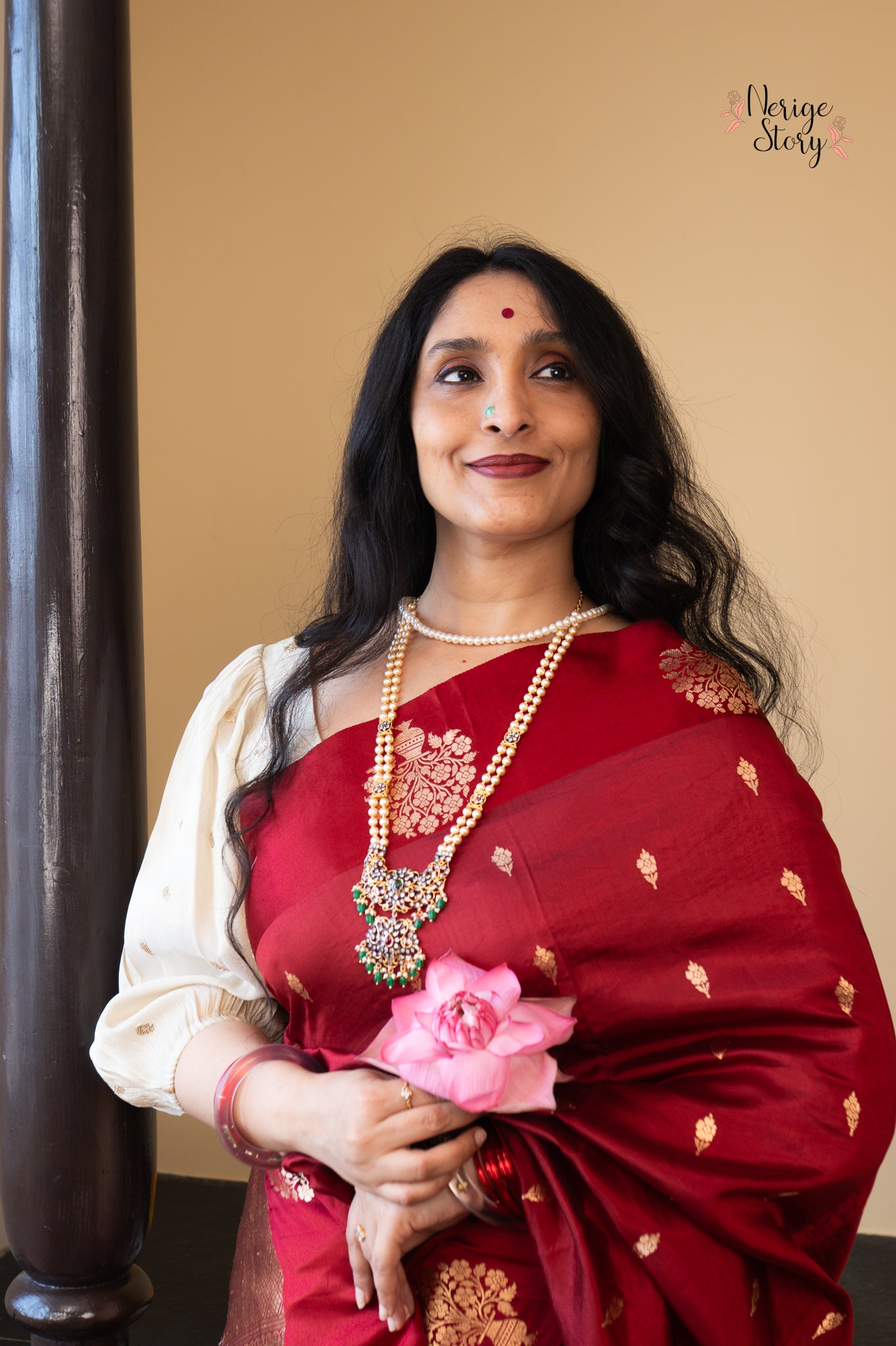 NEELIMA (नीलिमा)