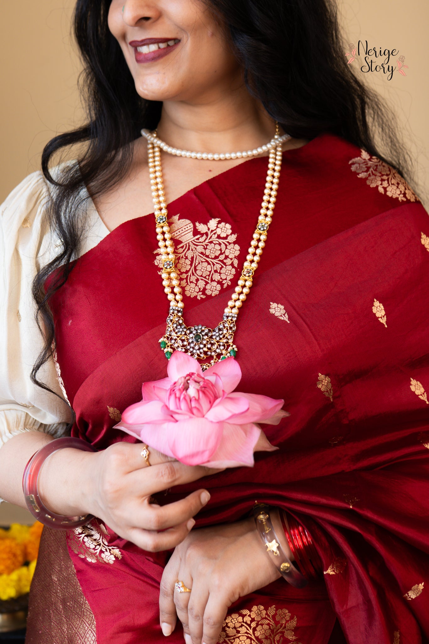 NEELIMA (नीलिमा)