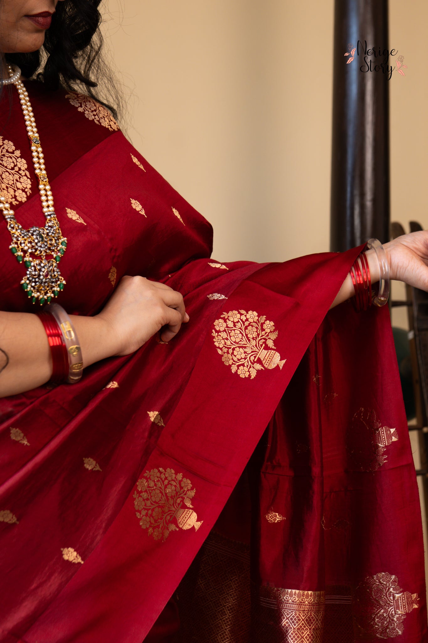 NEELIMA (नीलिमा)