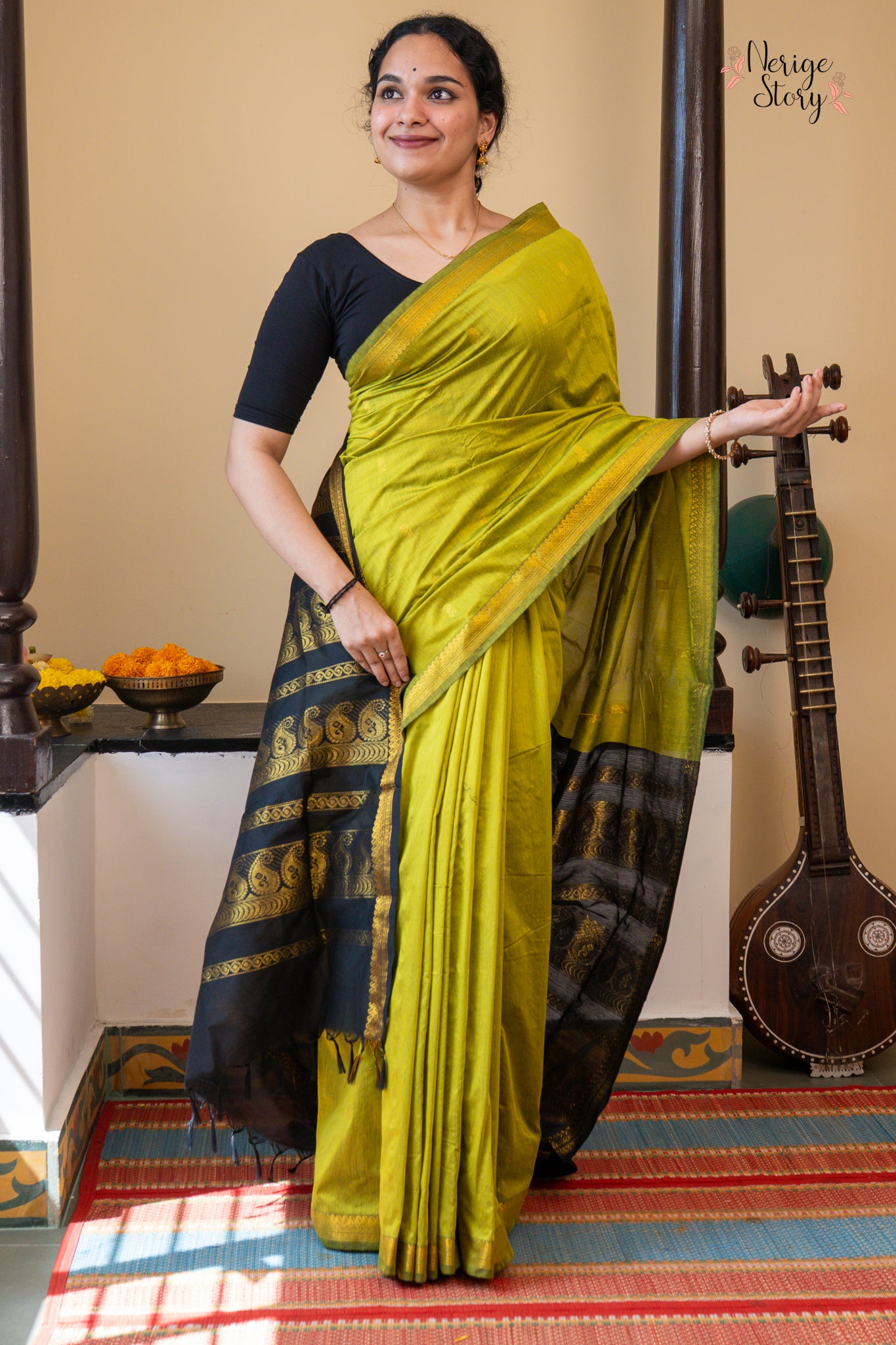 ISHIRA (ಈಶಿರಾ)