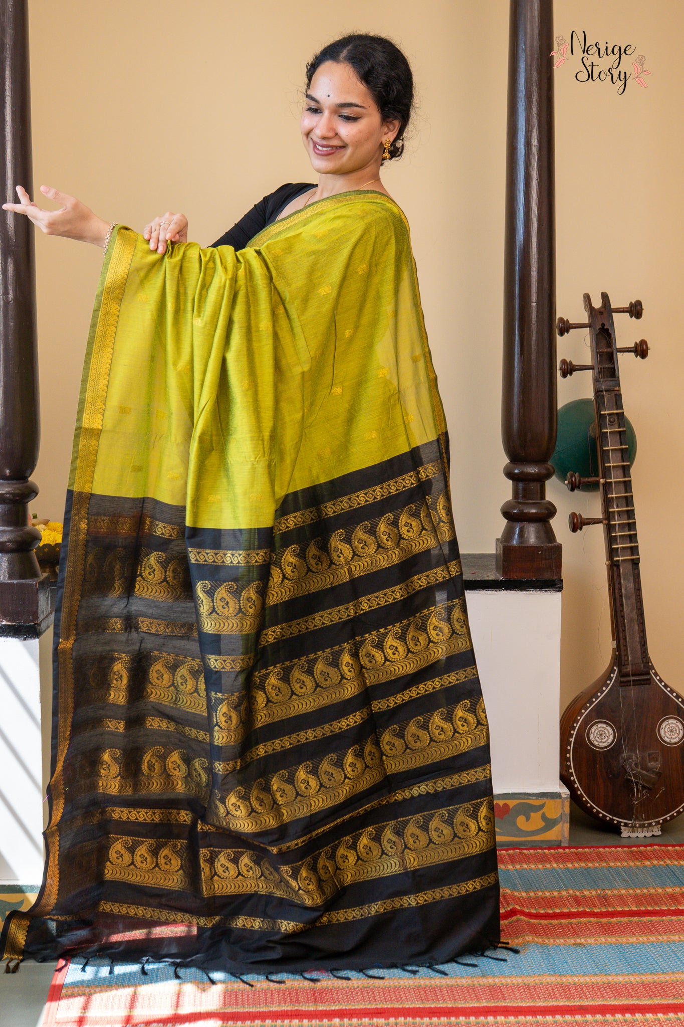 ISHIRA (ಈಶಿರಾ)