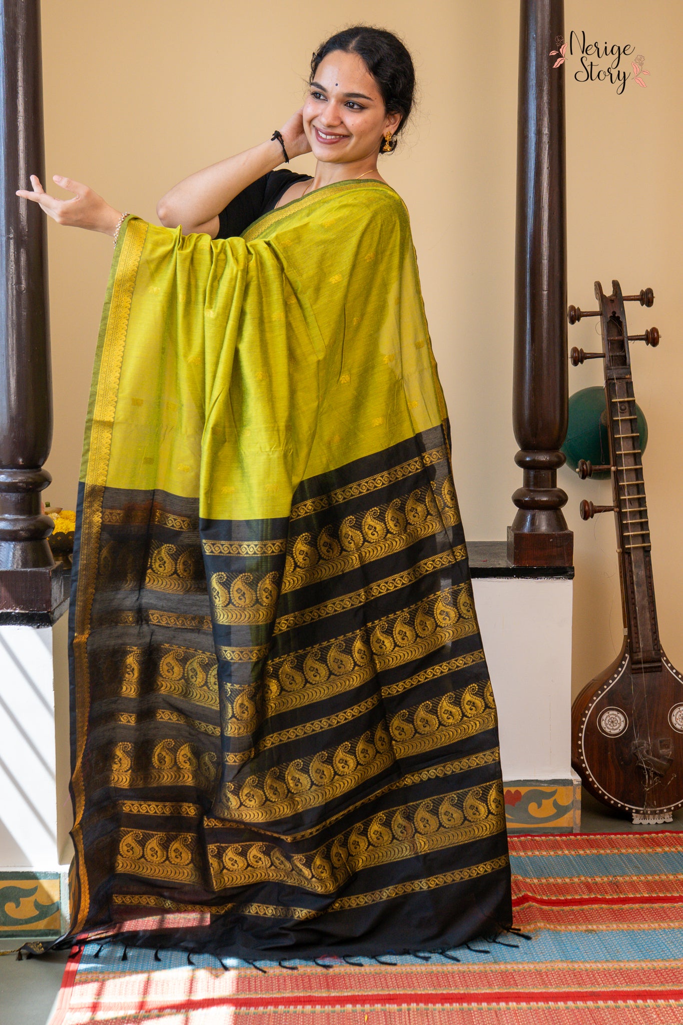 ISHIRA (ಈಶಿರಾ)