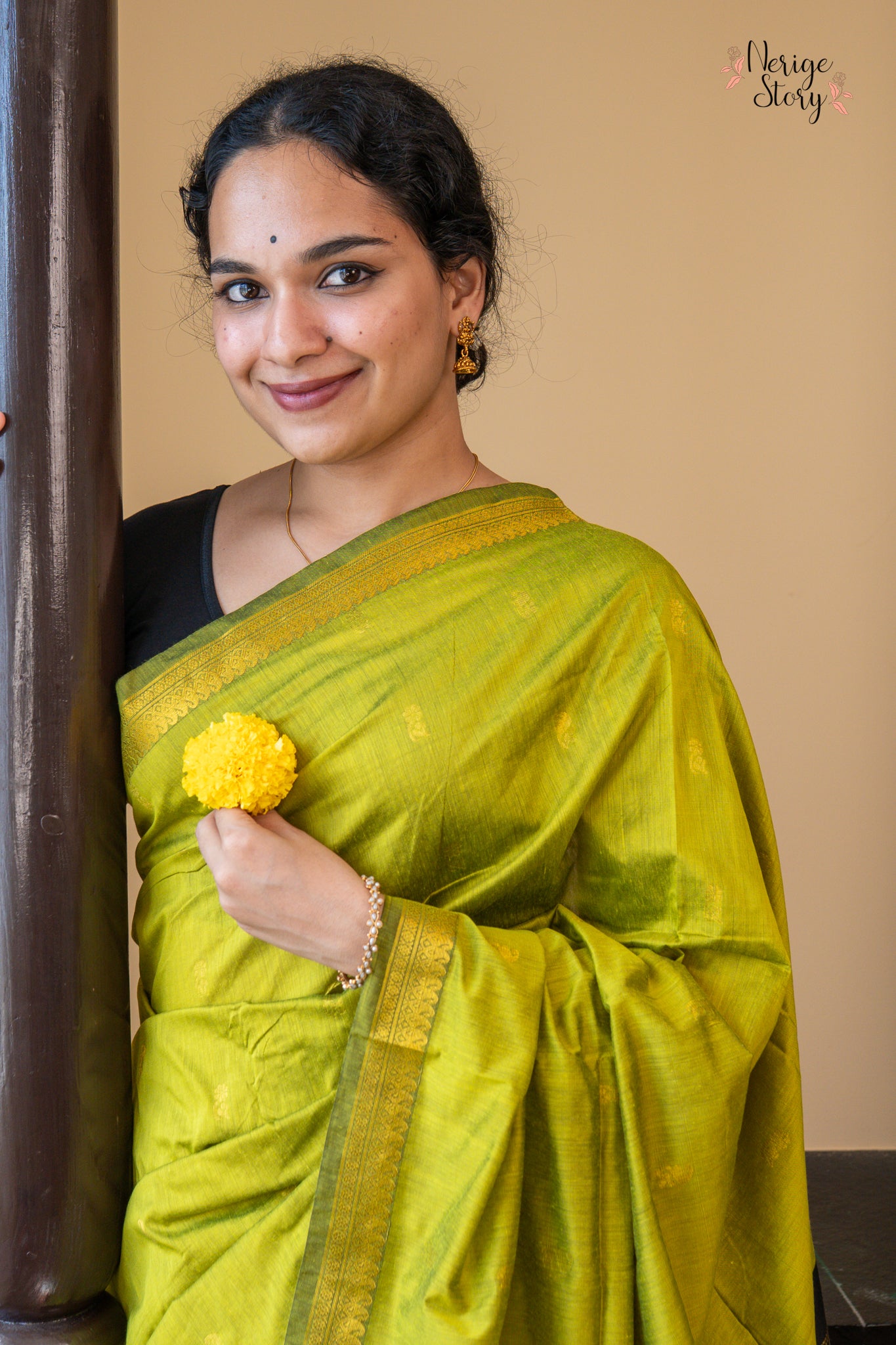 ISHIRA (ಈಶಿರಾ)