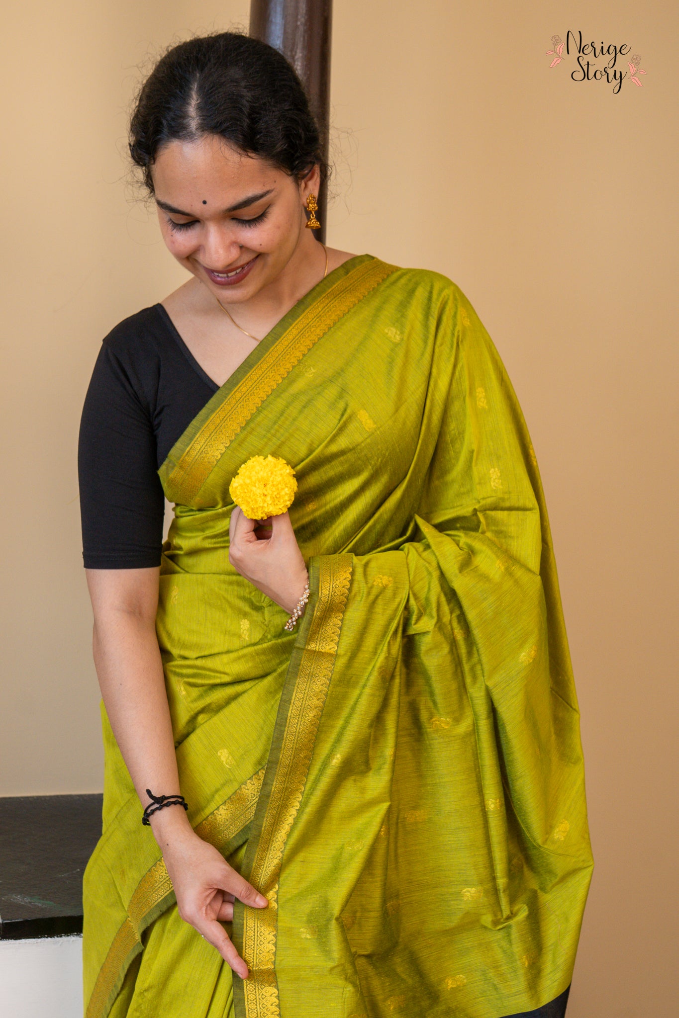 ISHIRA (ಈಶಿರಾ)
