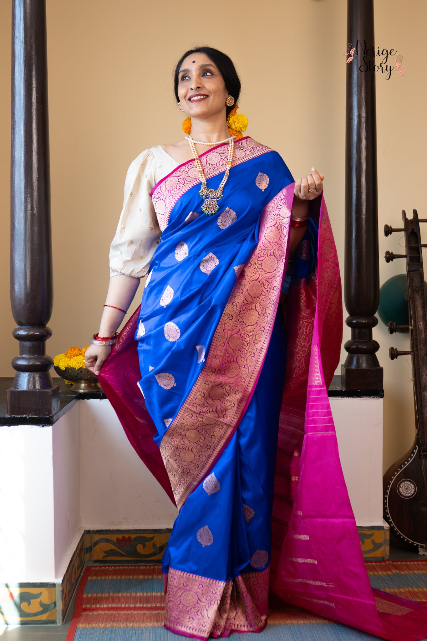 INDUGITA (इंदुगिता)