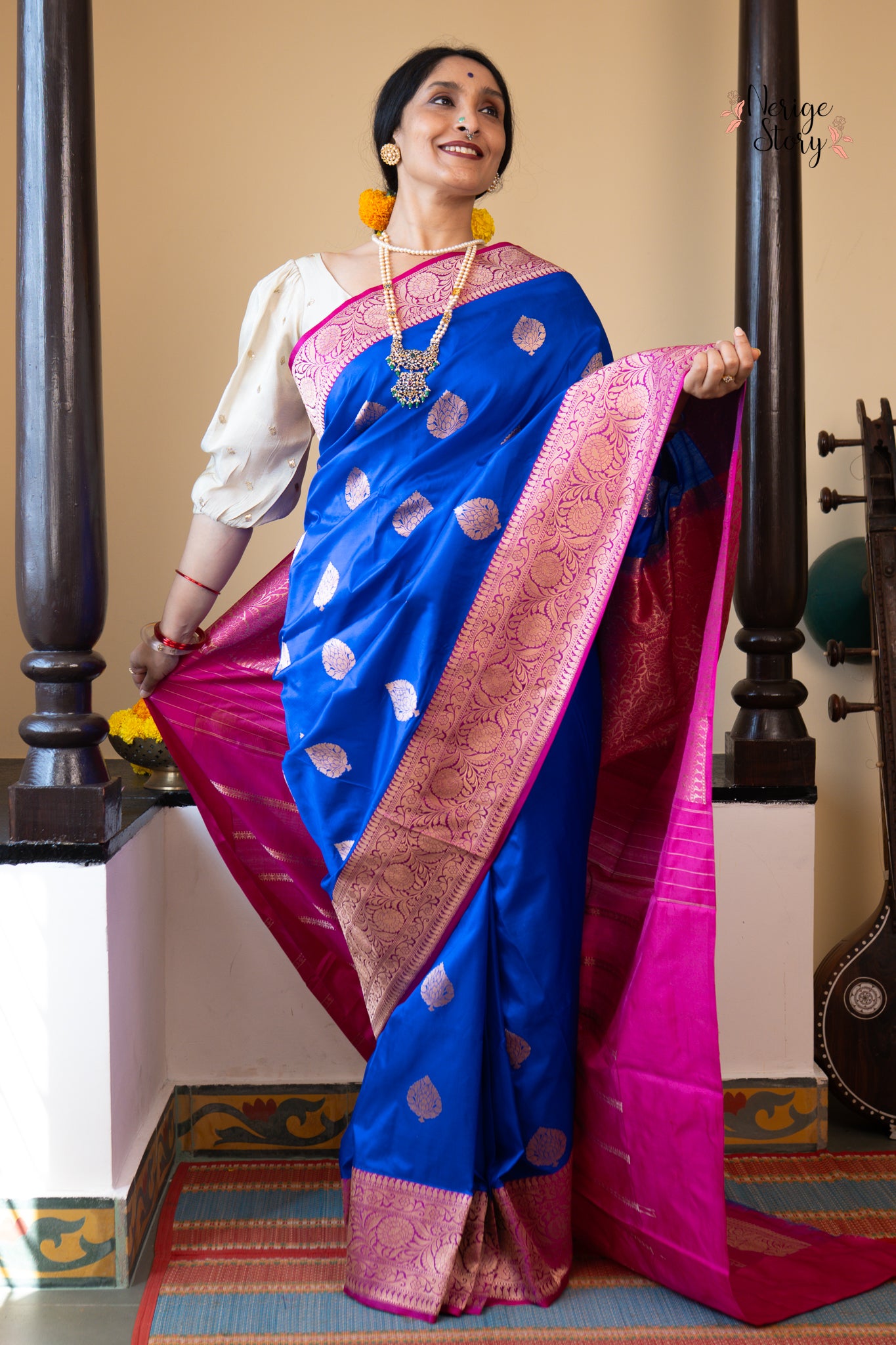 INDUGITA (इंदुगिता)