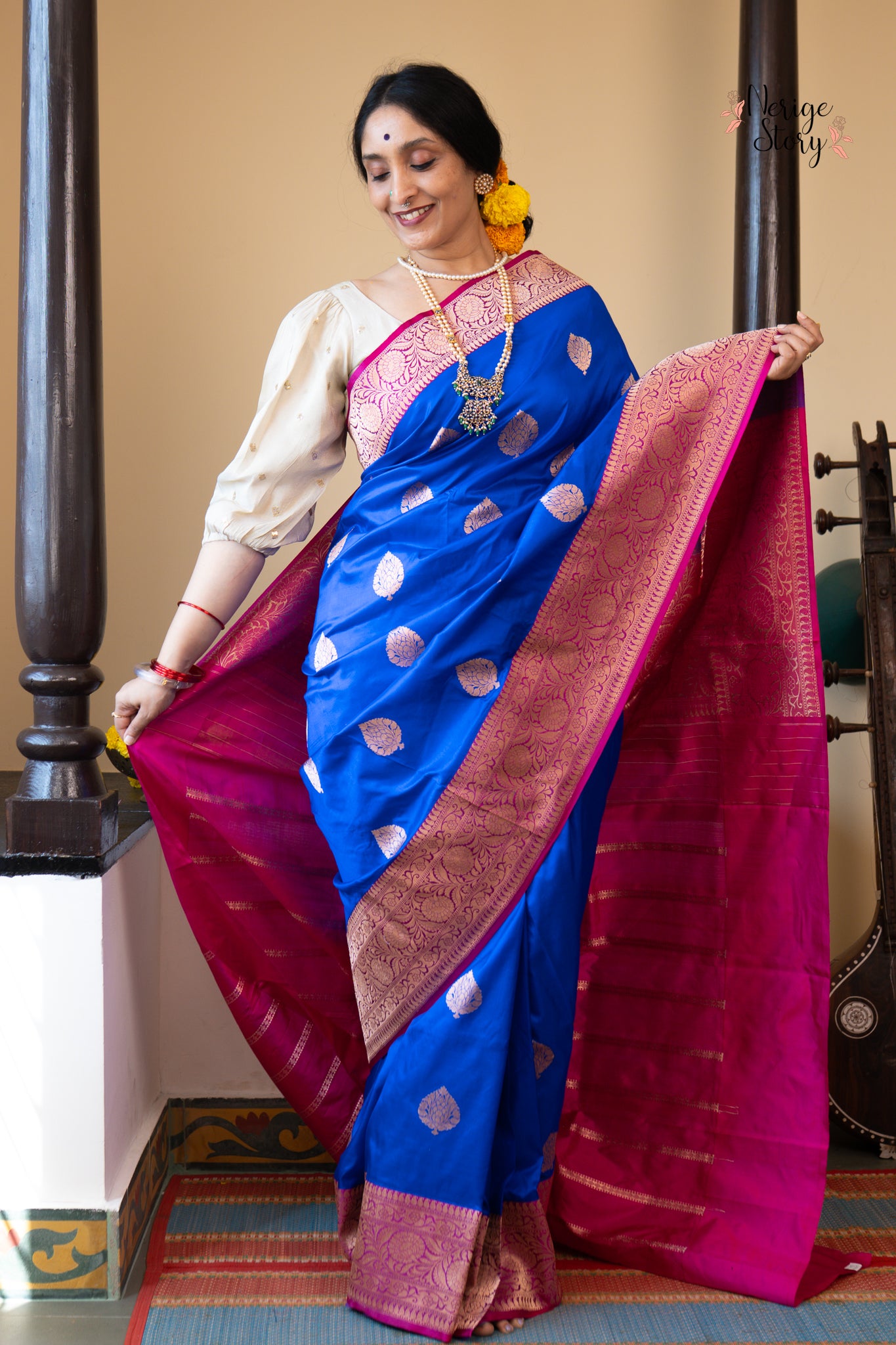 INDUGITA (इंदुगिता)