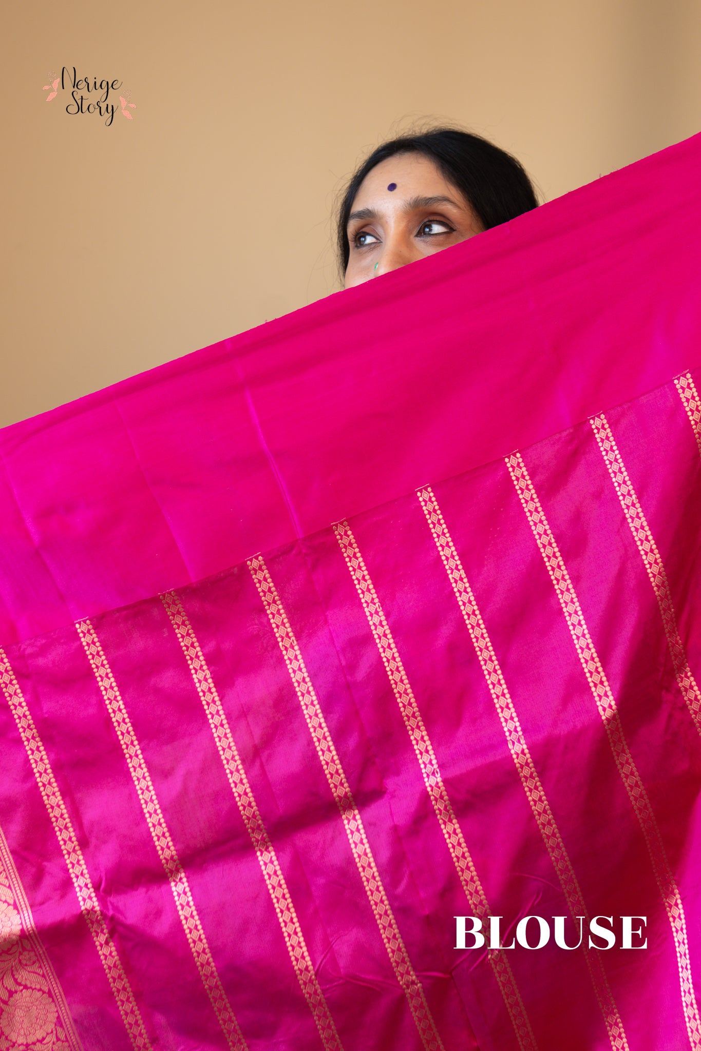 INDUGITA (इंदुगिता)