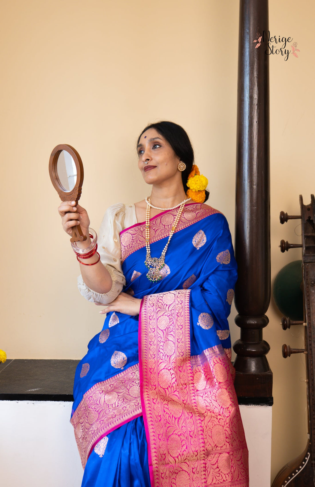 INDUGITA (इंदुगिता)