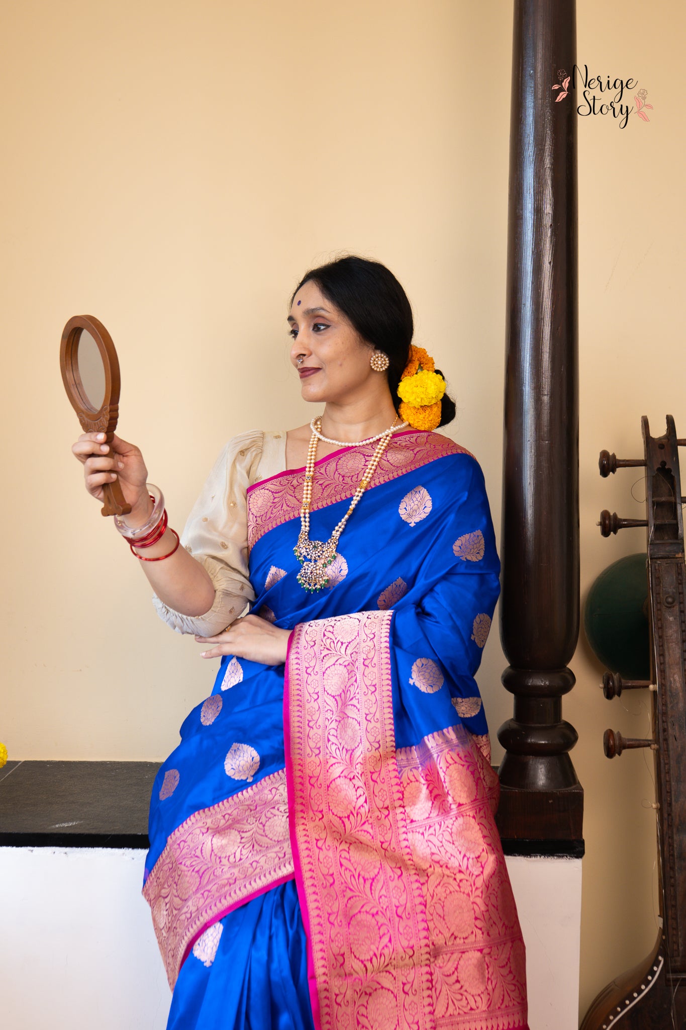 INDUGITA (इंदुगिता)