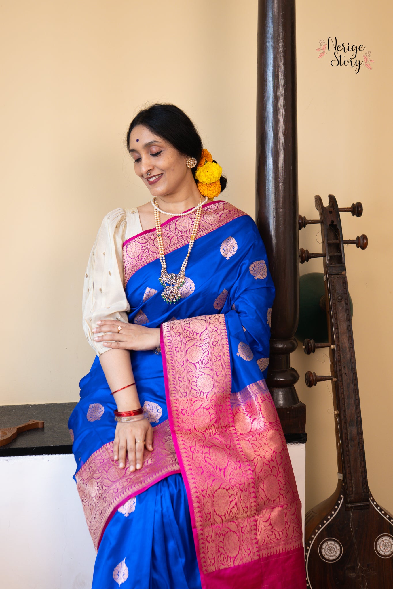 INDUGITA (इंदुगिता)