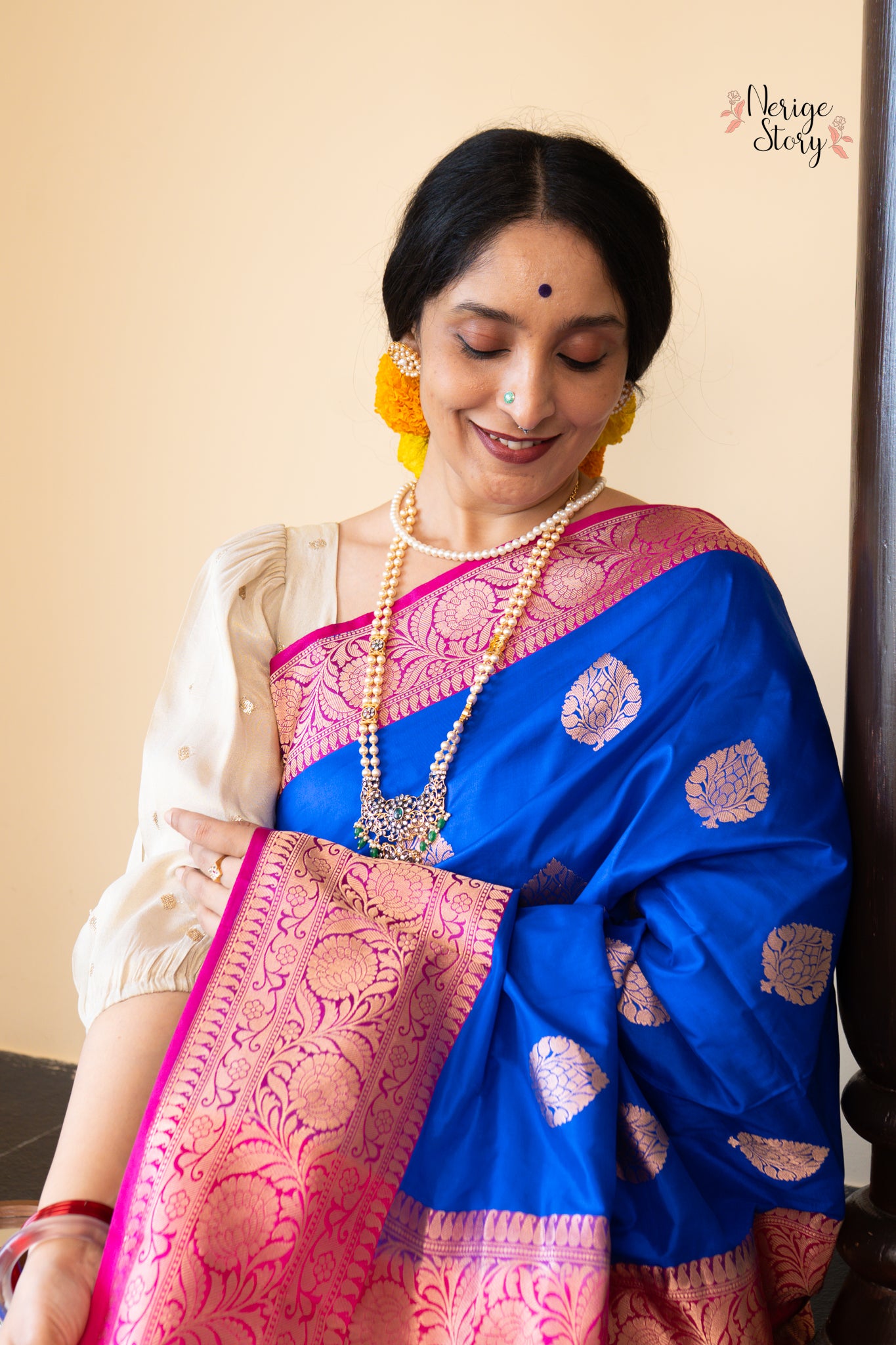 INDUGITA (इंदुगिता)