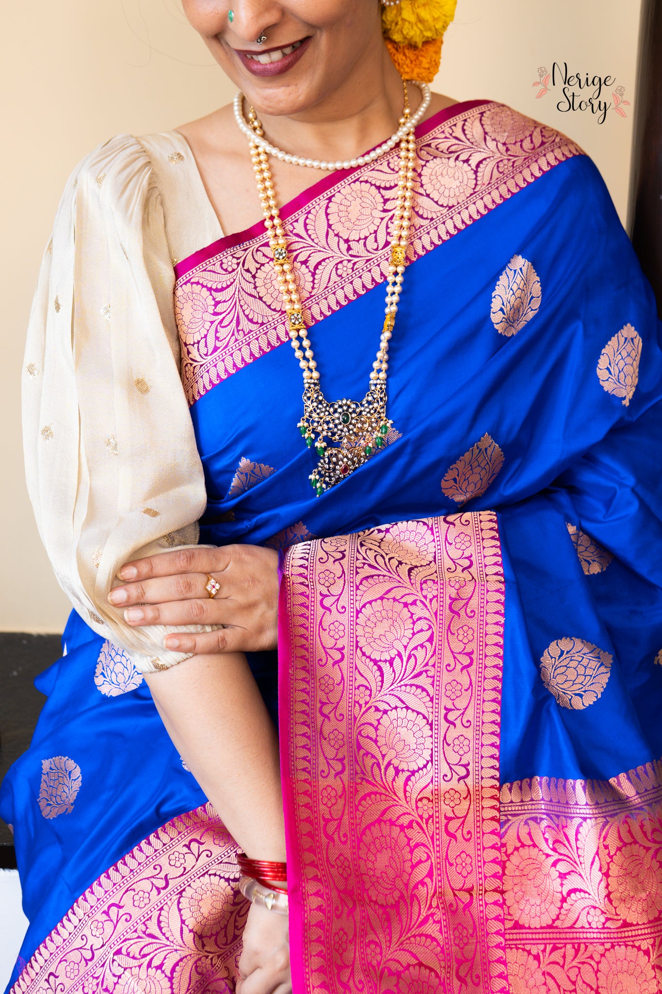 INDUGITA (इंदुगिता)