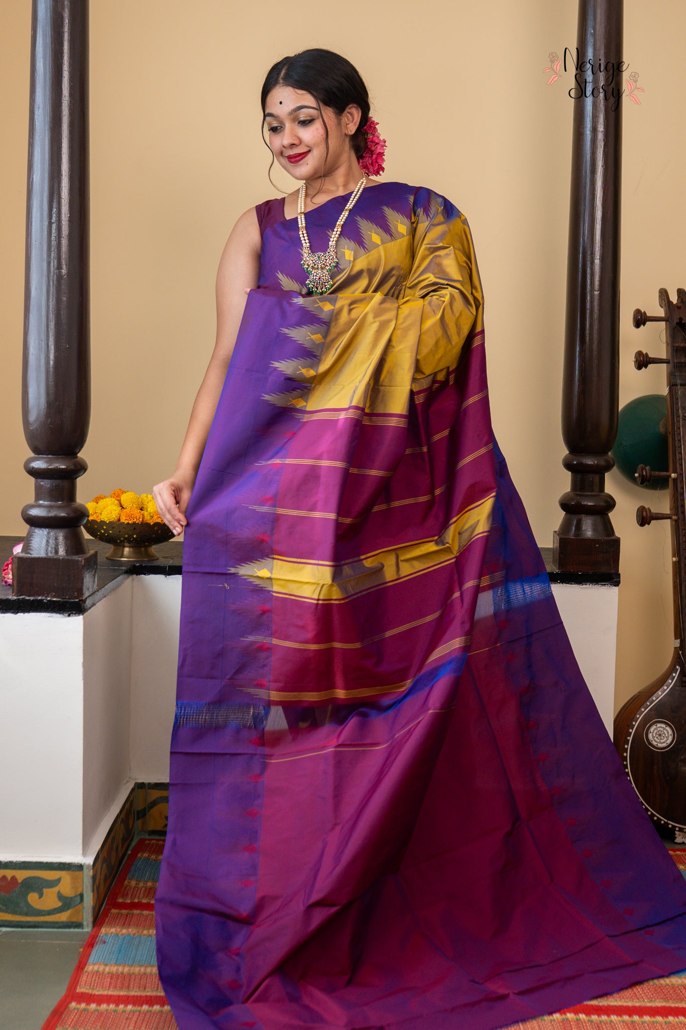 KIRTHANA (ಕೀರ್ತನಾ)