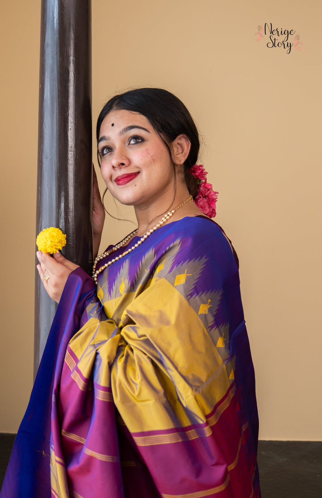 KIRTHANA (ಕೀರ್ತನಾ)