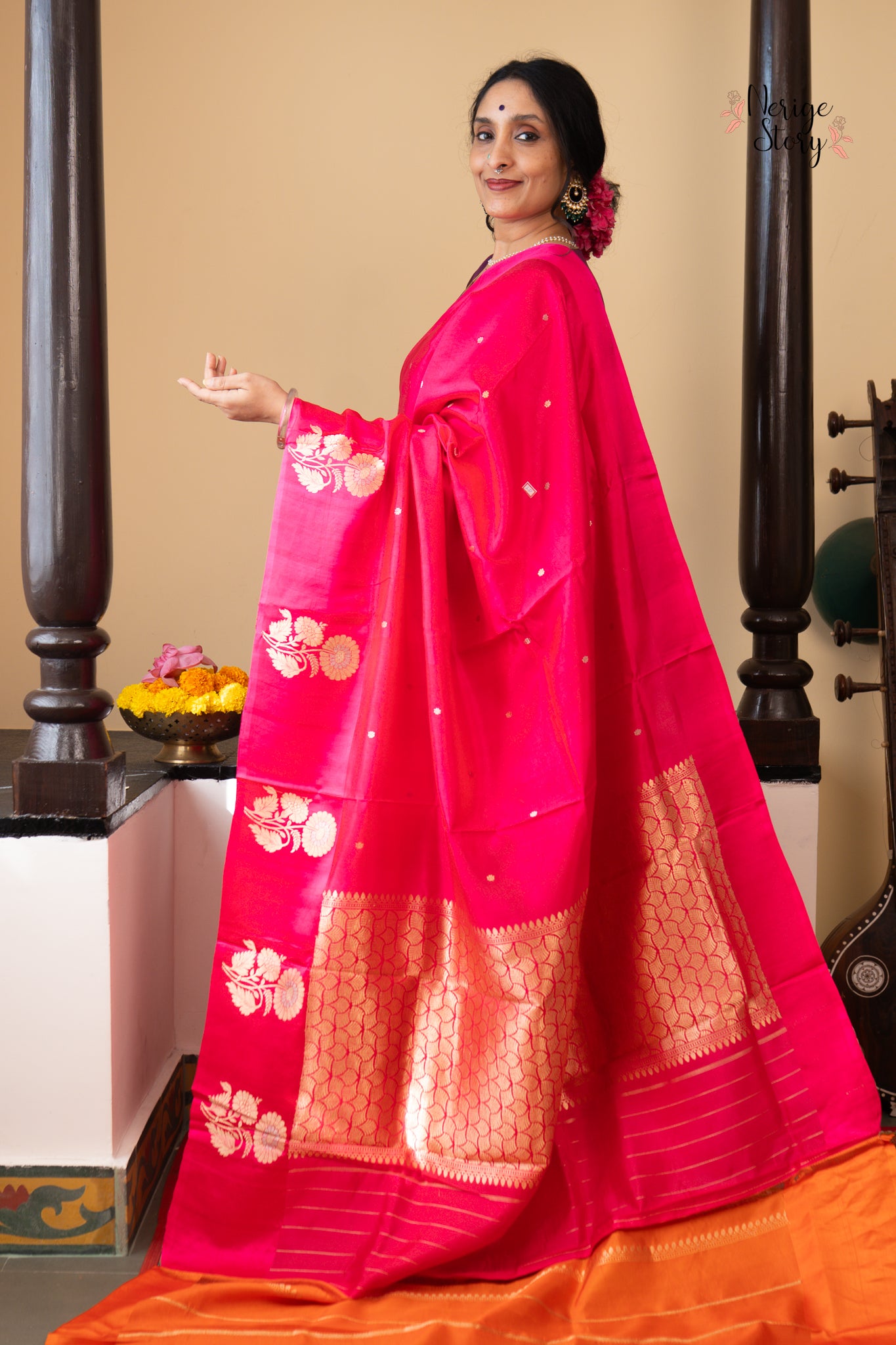 NIRUPAMA (निरुपमा)