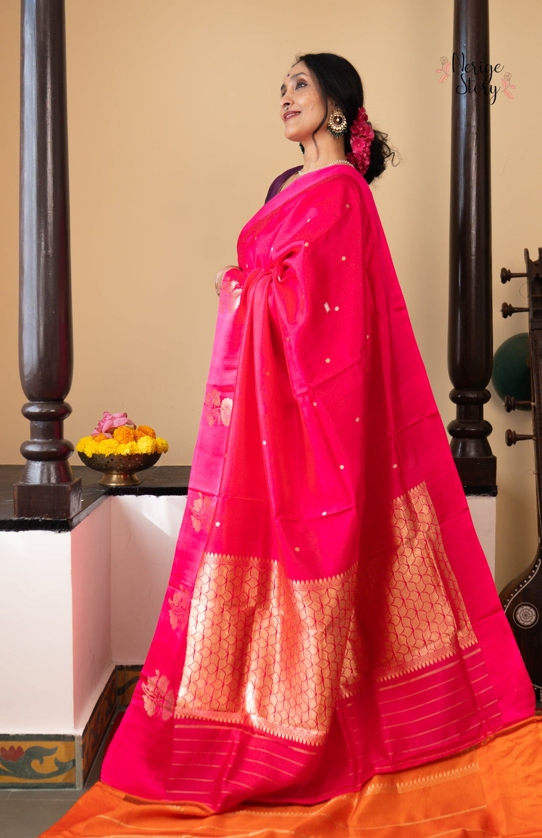 NIRUPAMA (निरुपमा)