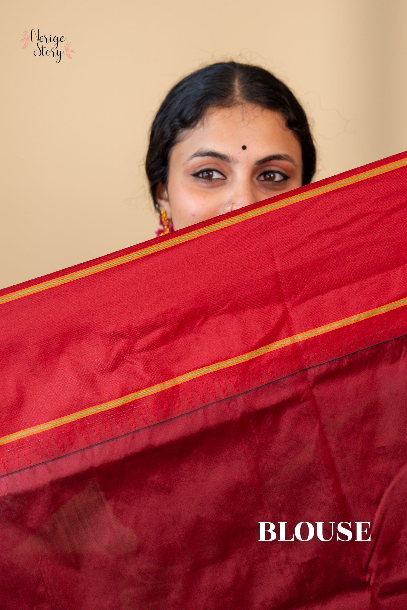 MOUNIKA (ಮೌನಿಕಾ)